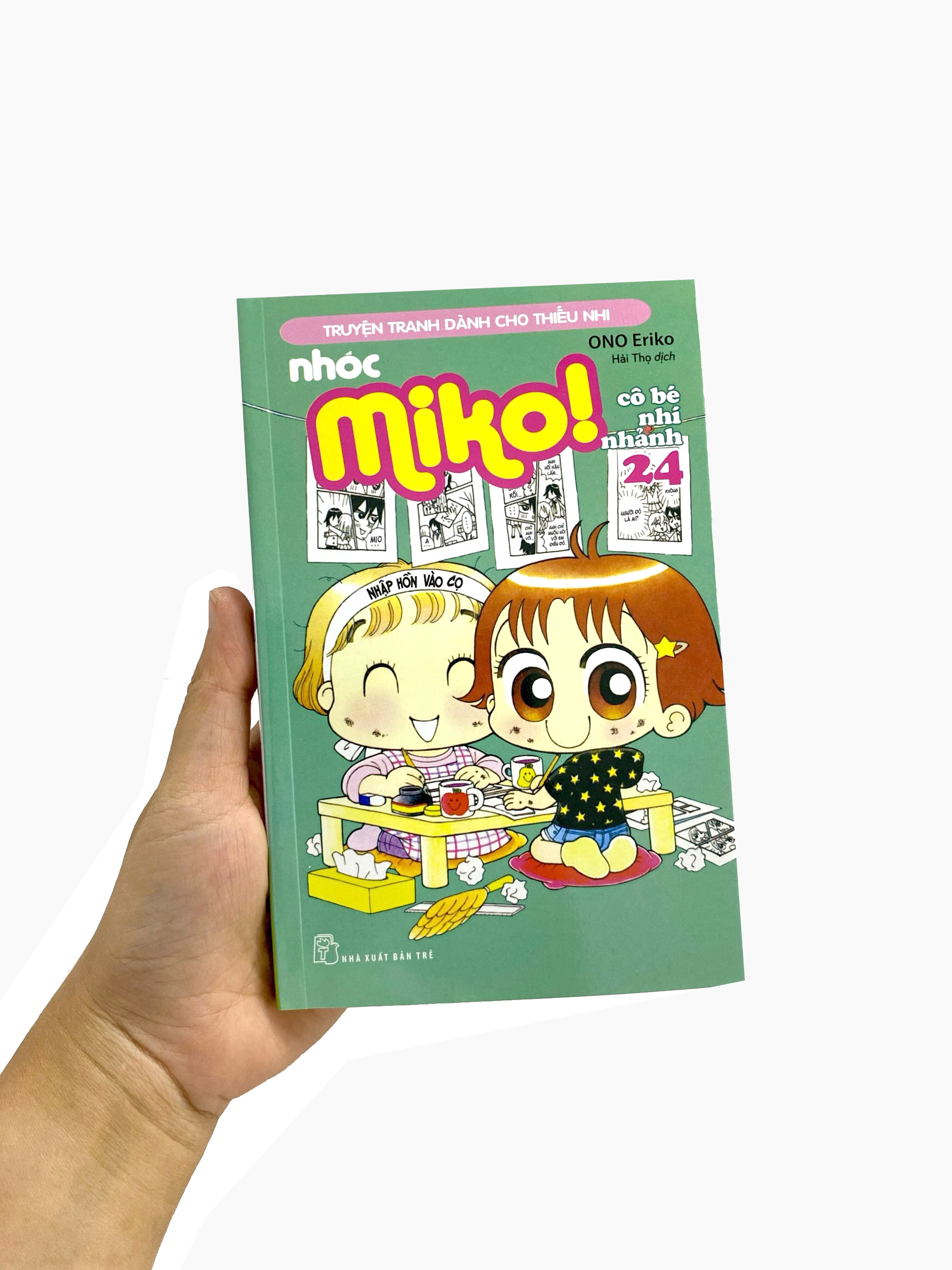 bộ nhóc miko! cô bé nhí nhảnh - tập 24 (tái bản 2023) - Ảnh 9