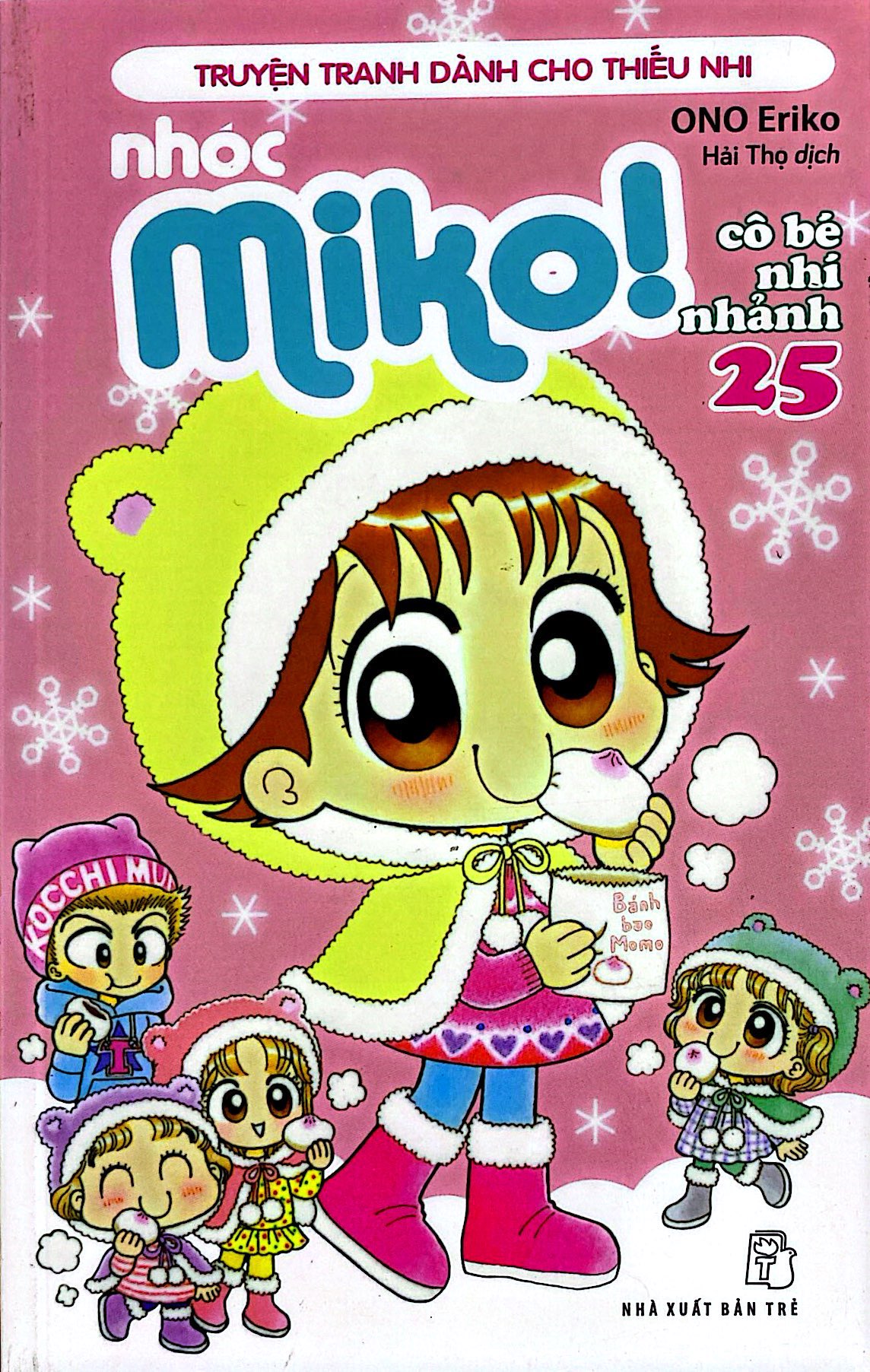 bộ nhóc miko! cô bé nhí nhảnh - tập 25 (tái bản 2023) - Ảnh 3