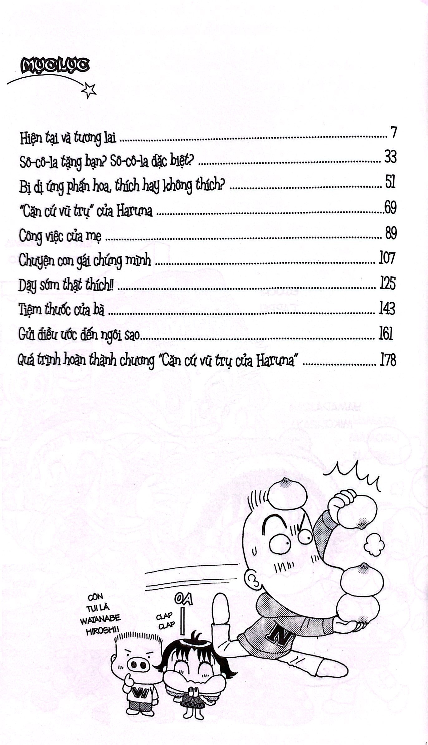 bộ nhóc miko! cô bé nhí nhảnh - tập 25 (tái bản 2023) - Ảnh 4