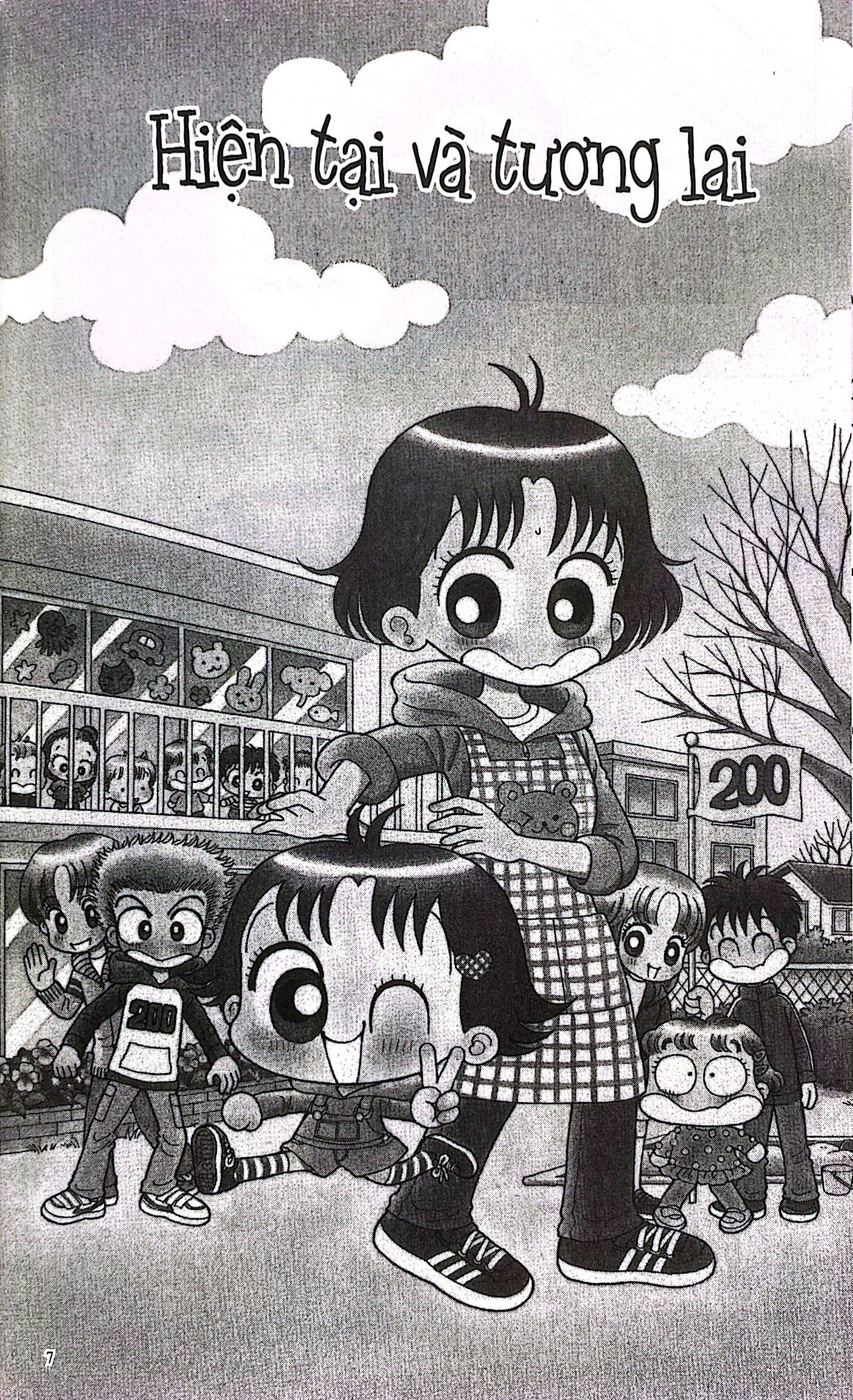 bộ nhóc miko! cô bé nhí nhảnh - tập 25 (tái bản 2023) - Ảnh 5