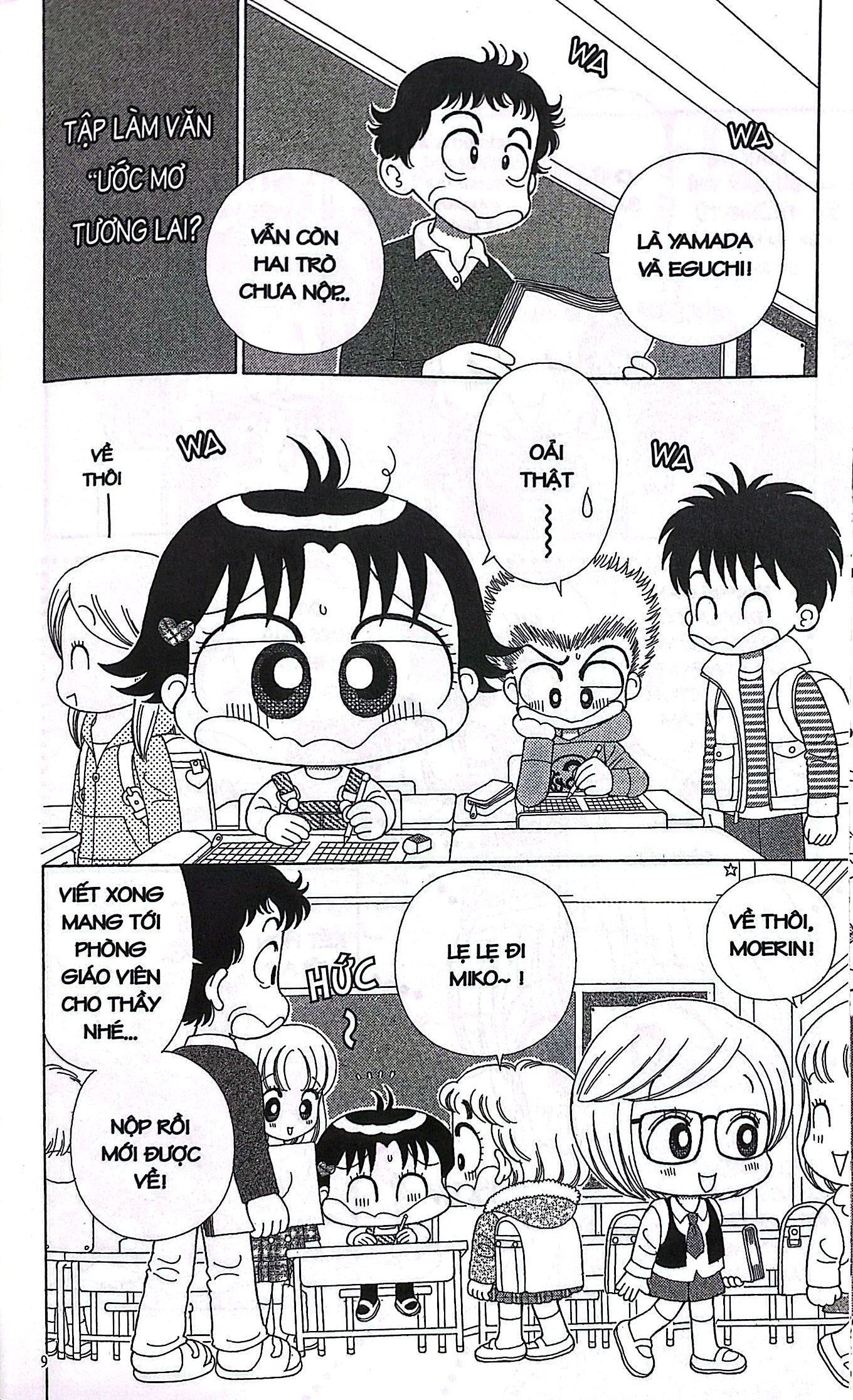 bộ nhóc miko! cô bé nhí nhảnh - tập 25 (tái bản 2023) - Ảnh 6