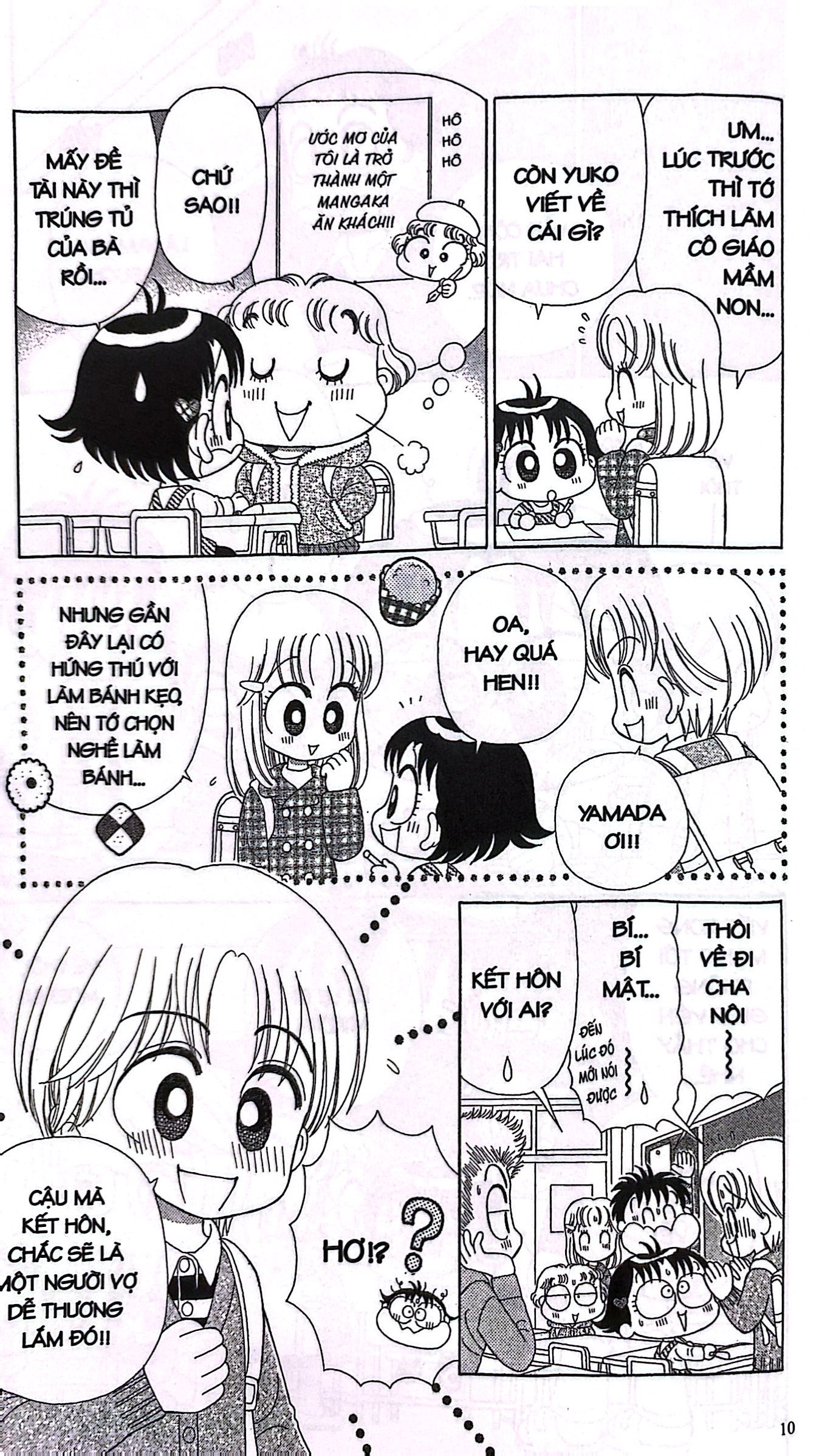 bộ nhóc miko! cô bé nhí nhảnh - tập 25 (tái bản 2023) - Ảnh 7