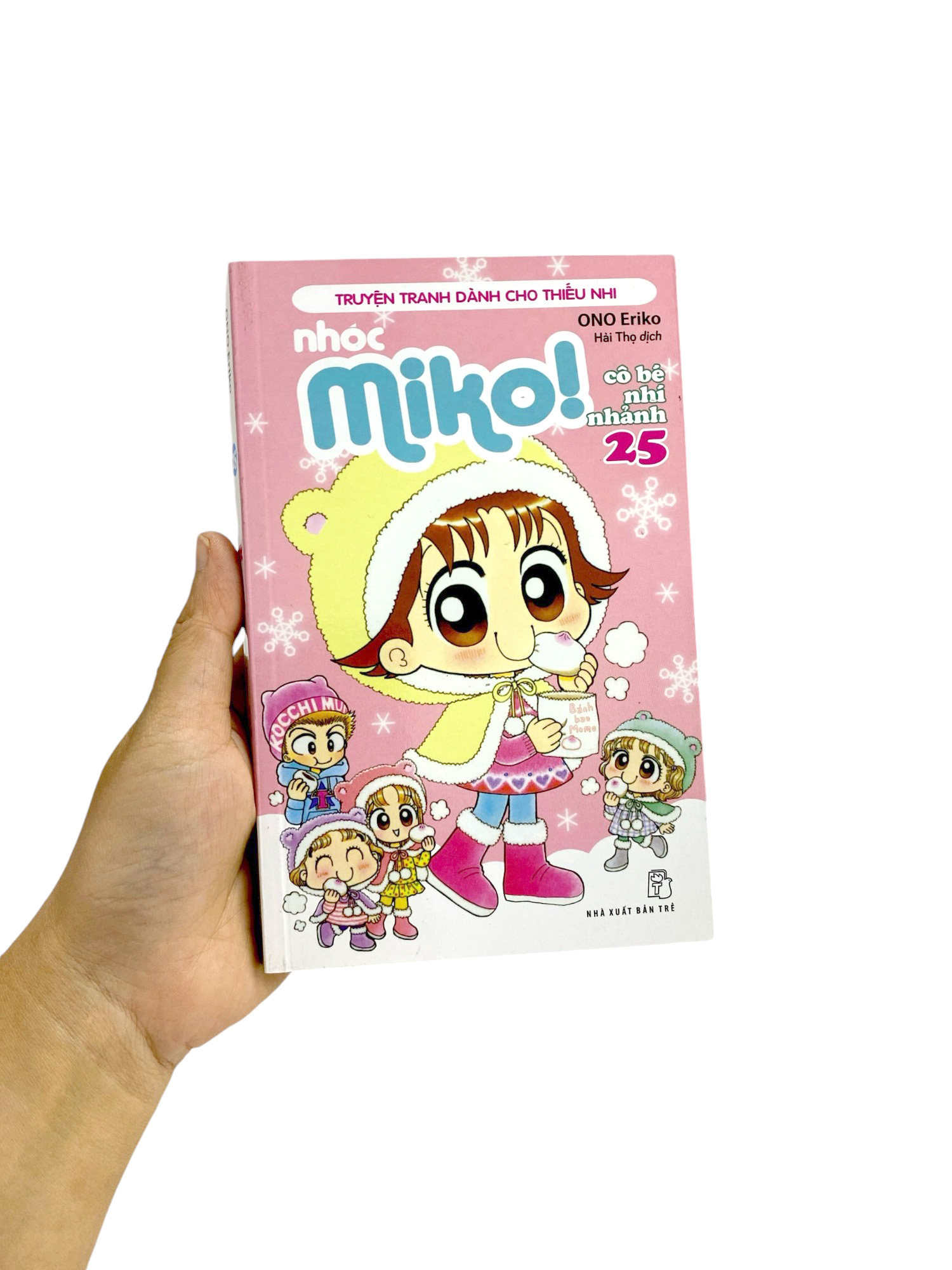 bộ nhóc miko! cô bé nhí nhảnh - tập 25 (tái bản 2023) - Ảnh 9