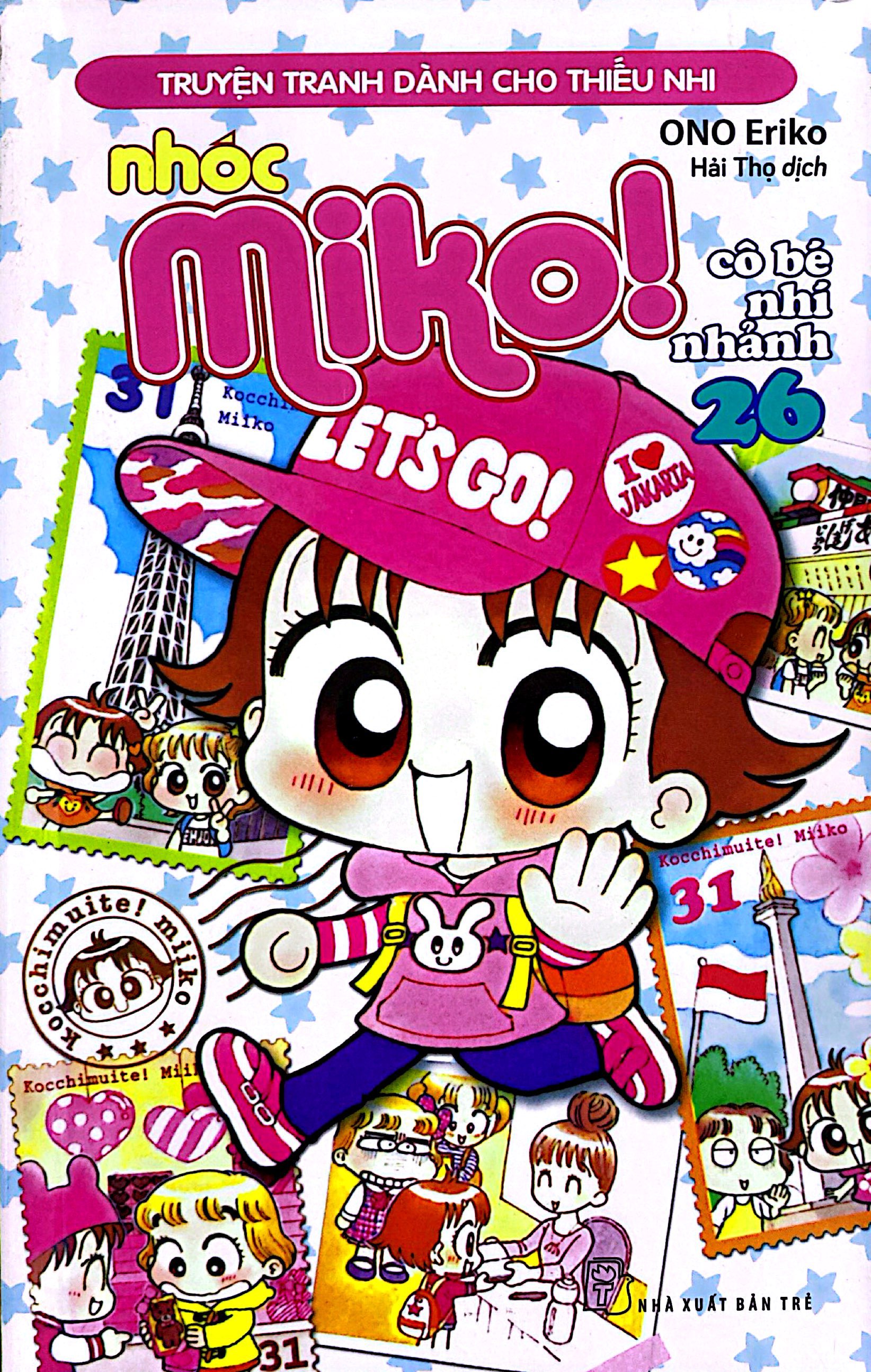 bộ nhóc miko! cô bé nhí nhảnh - tập 26 (tái bản 2023) - Ảnh 3