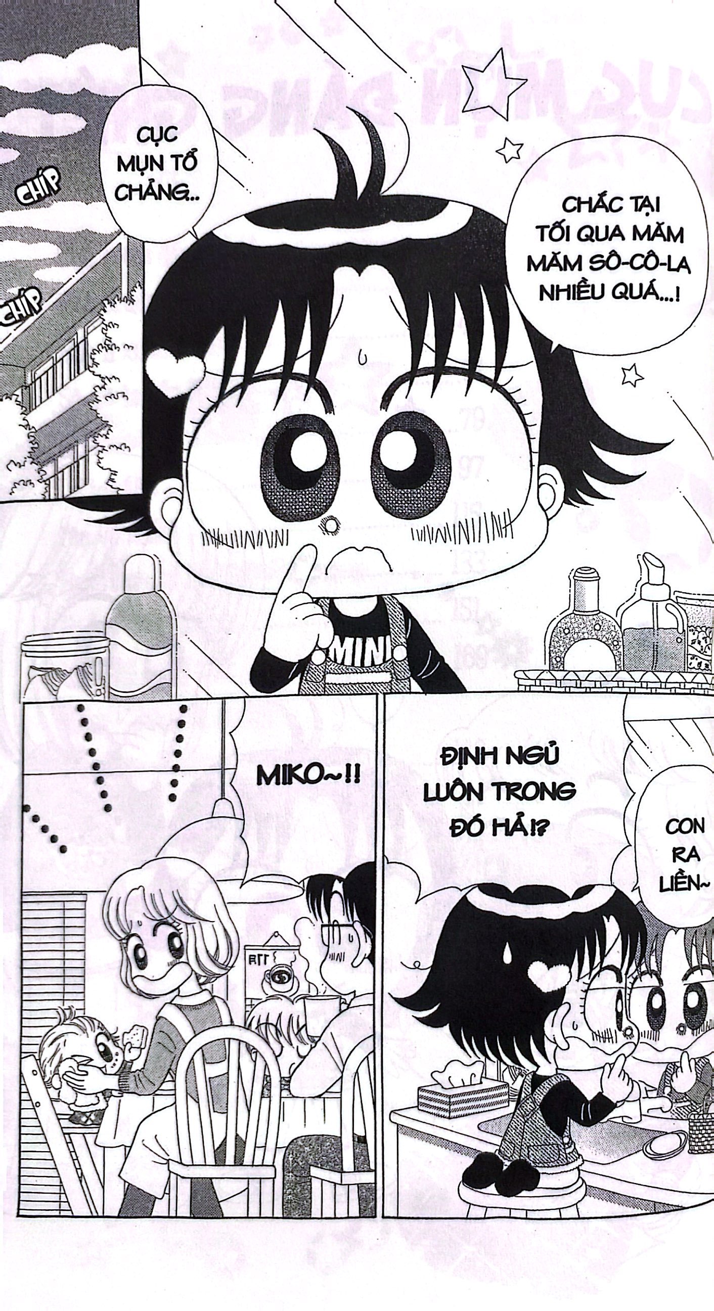 bộ nhóc miko! cô bé nhí nhảnh - tập 26 (tái bản 2023) - Ảnh 6