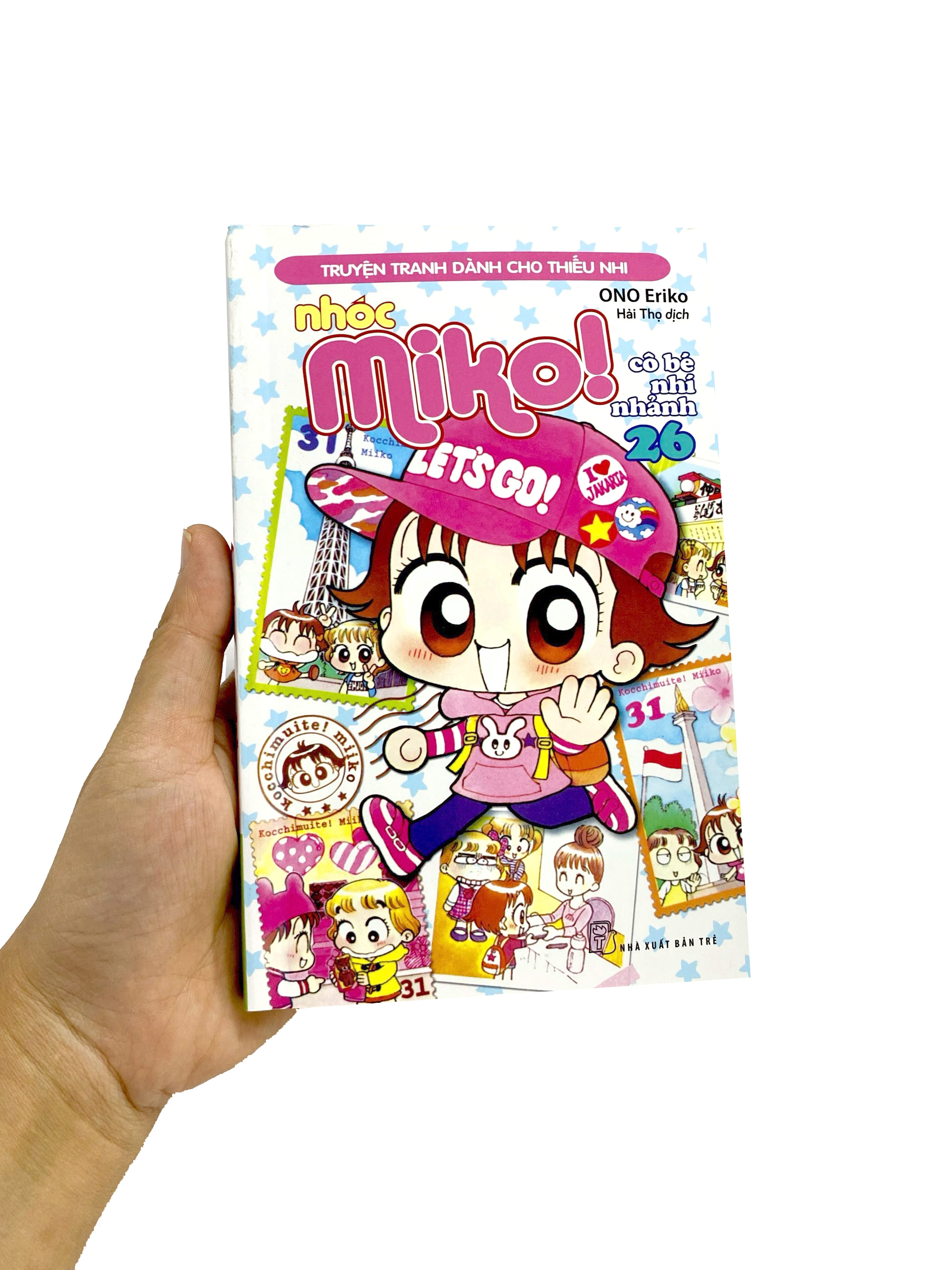 bộ nhóc miko! cô bé nhí nhảnh - tập 26 (tái bản 2023) - Ảnh 9