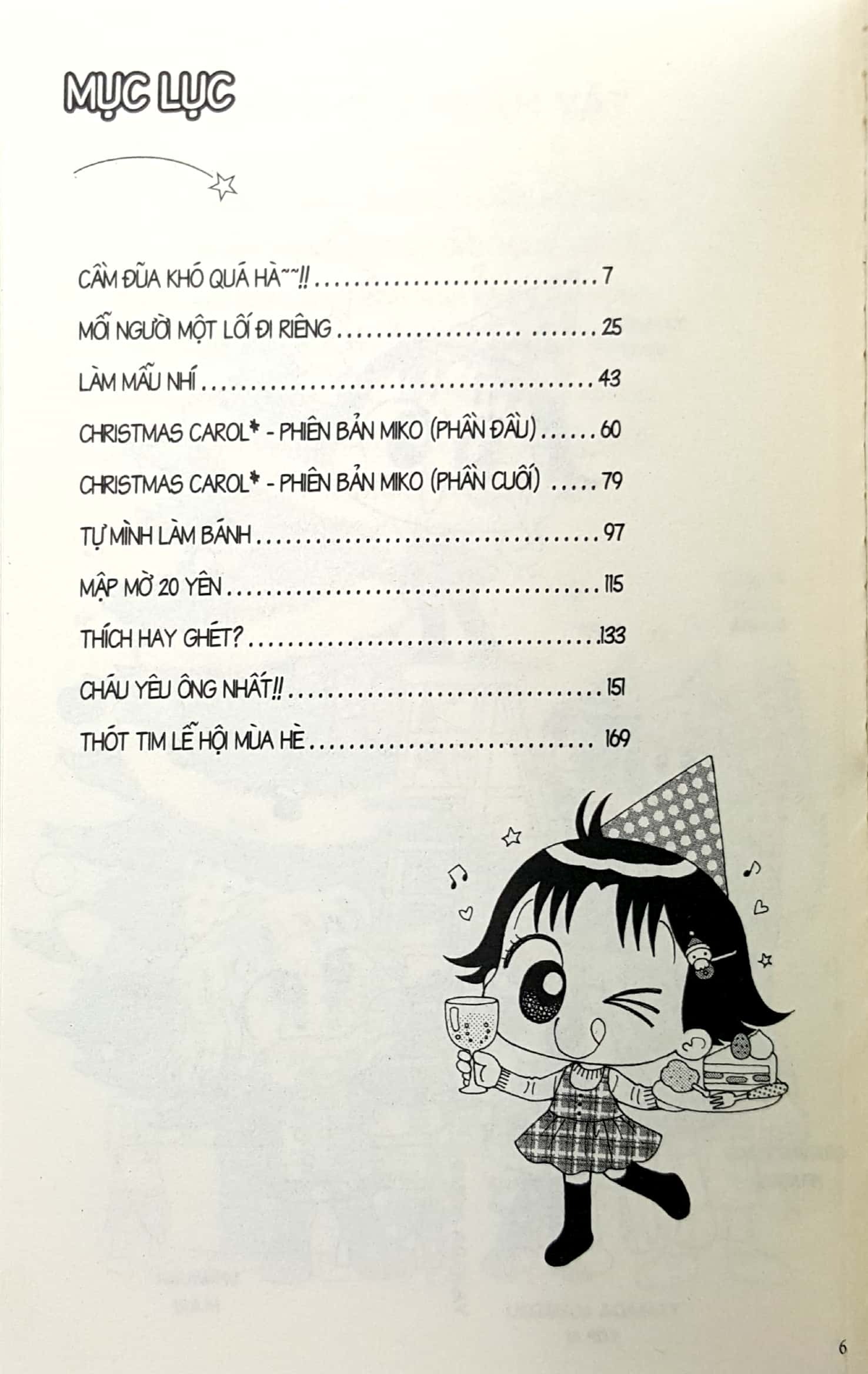 bộ nhóc miko! cô bé nhí nhảnh - tập 27 (tái bản 2023) - Ảnh 2