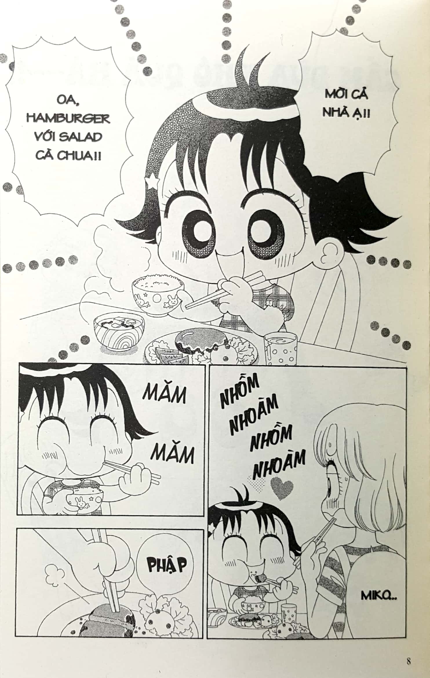 bộ nhóc miko! cô bé nhí nhảnh - tập 27 (tái bản 2023) - Ảnh 3