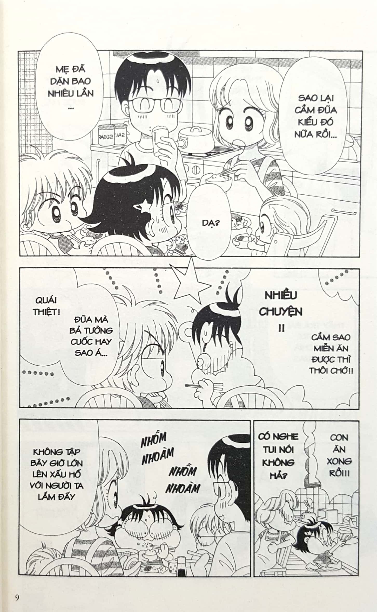 bộ nhóc miko! cô bé nhí nhảnh - tập 27 (tái bản 2023) - Ảnh 4