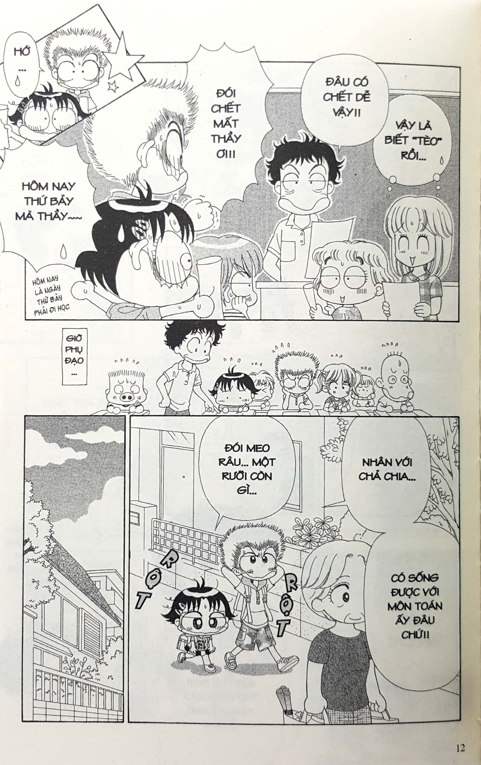 bộ nhóc miko! cô bé nhí nhảnh - tập 27 (tái bản 2023) - Ảnh 7