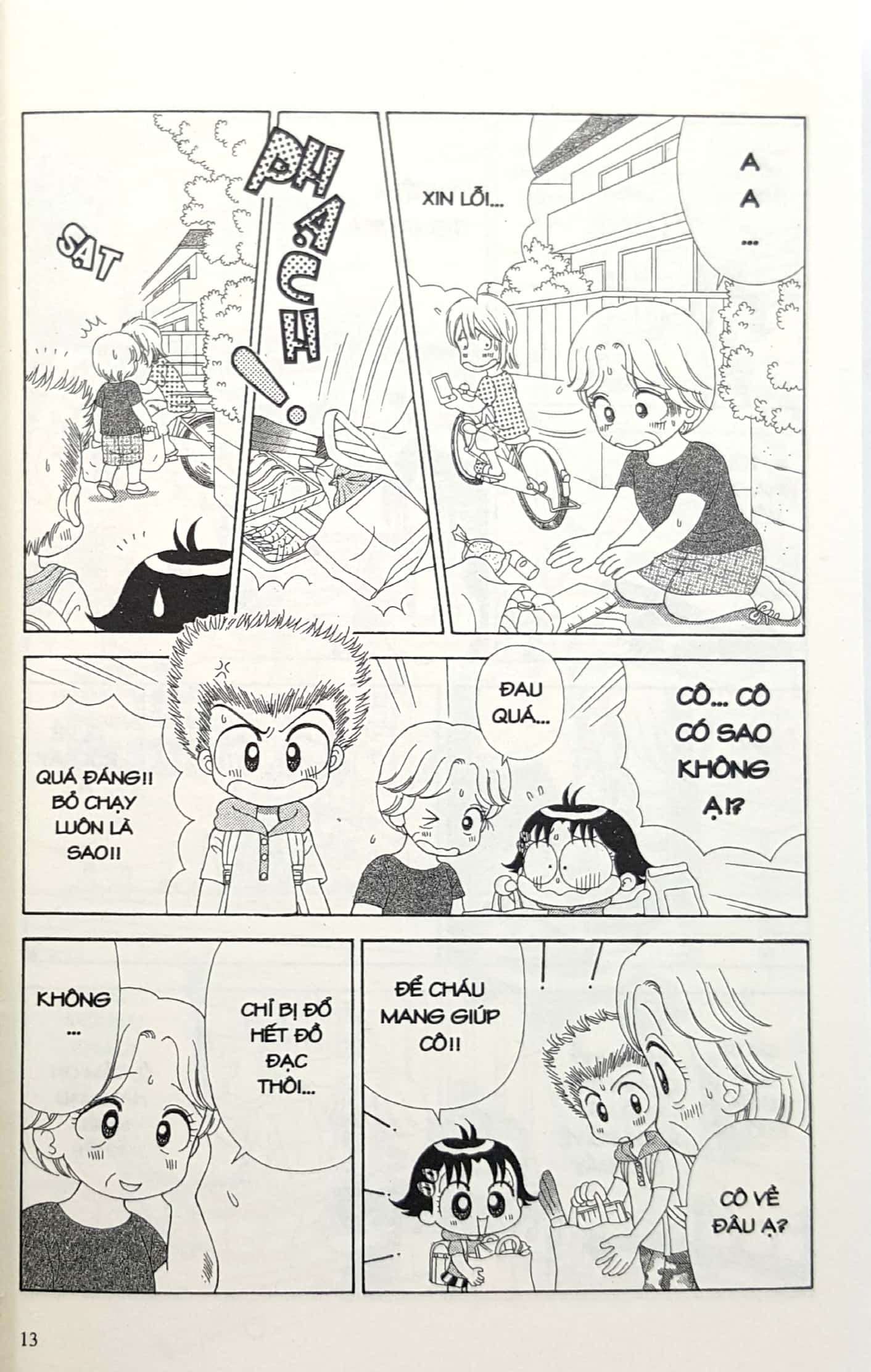 bộ nhóc miko! cô bé nhí nhảnh - tập 27 (tái bản 2023) - Ảnh 8