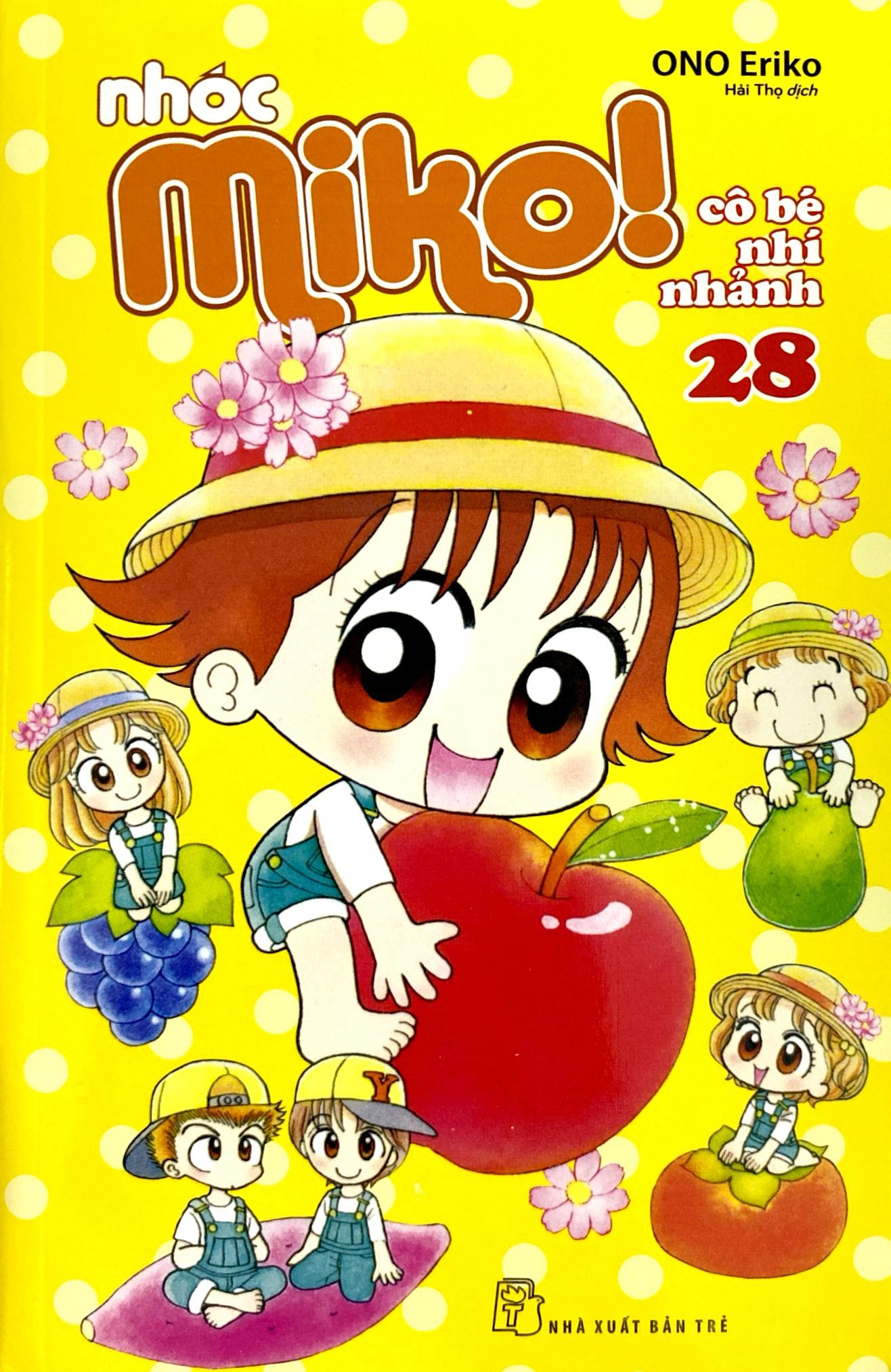 bộ nhóc miko! cô bé nhí nhảnh - tập 28 (tái bản 2023) - Ảnh 2