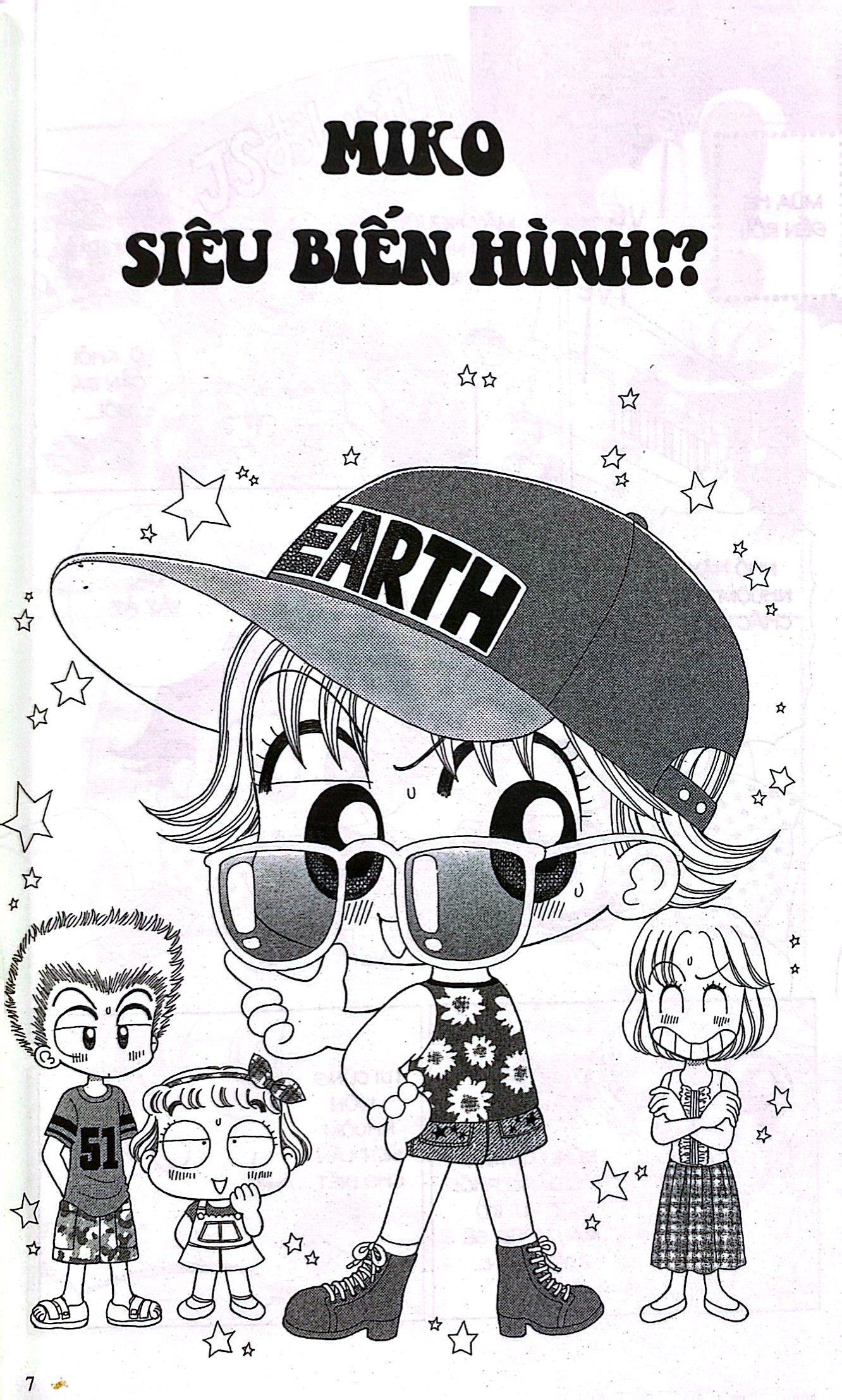 bộ nhóc miko! cô bé nhí nhảnh - tập 28 (tái bản 2023) - Ảnh 4