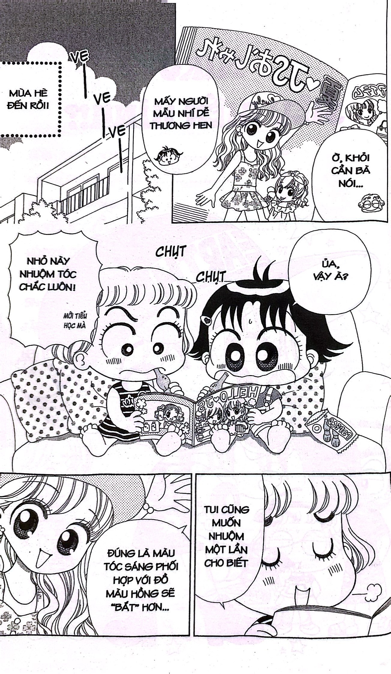 bộ nhóc miko! cô bé nhí nhảnh - tập 28 (tái bản 2023) - Ảnh 5