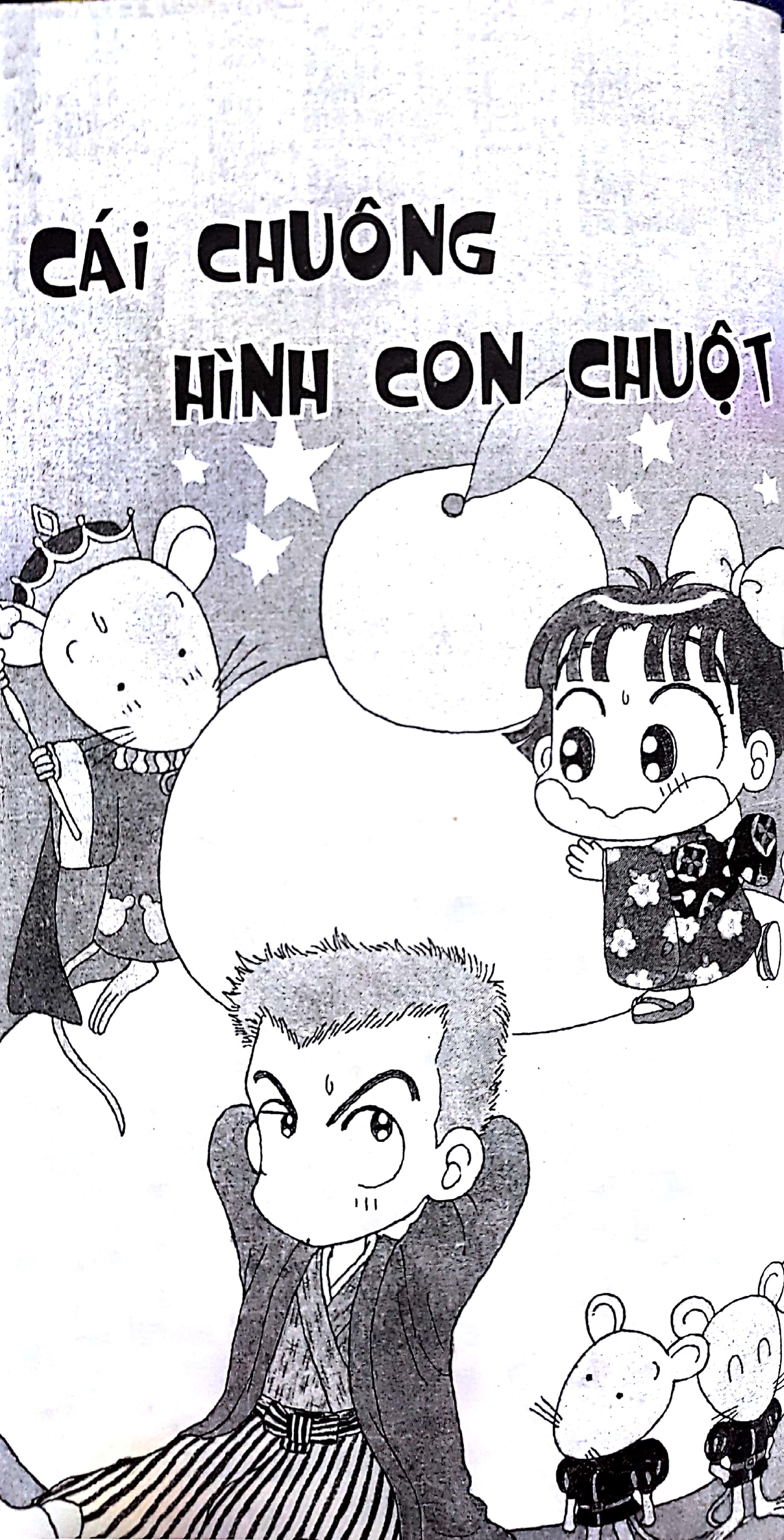 bộ nhóc miko! cô bé nhí nhảnh - tập 3 (tái bản 2023) - Ảnh 3