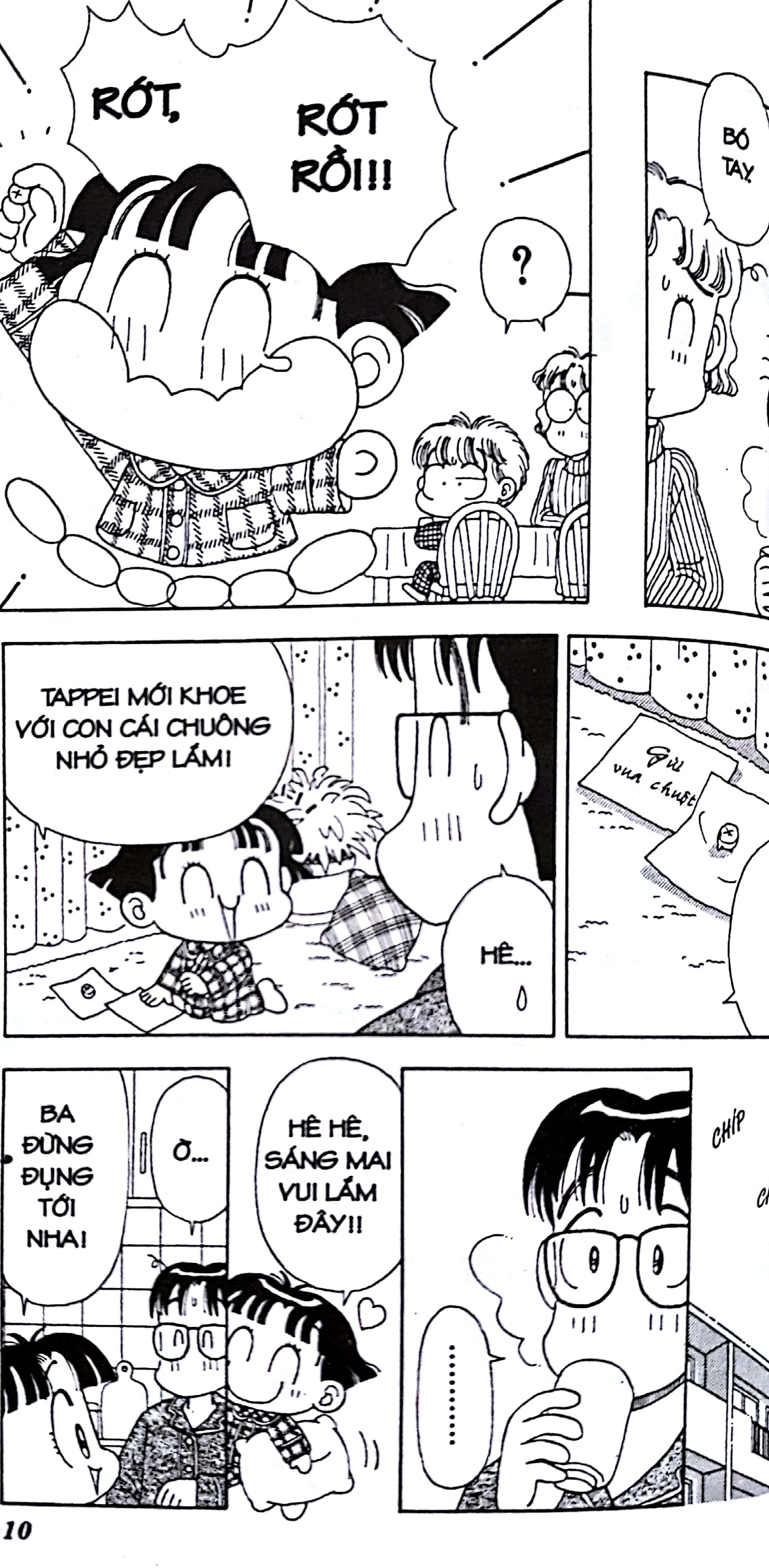 bộ nhóc miko! cô bé nhí nhảnh - tập 3 (tái bản 2023) - Ảnh 7