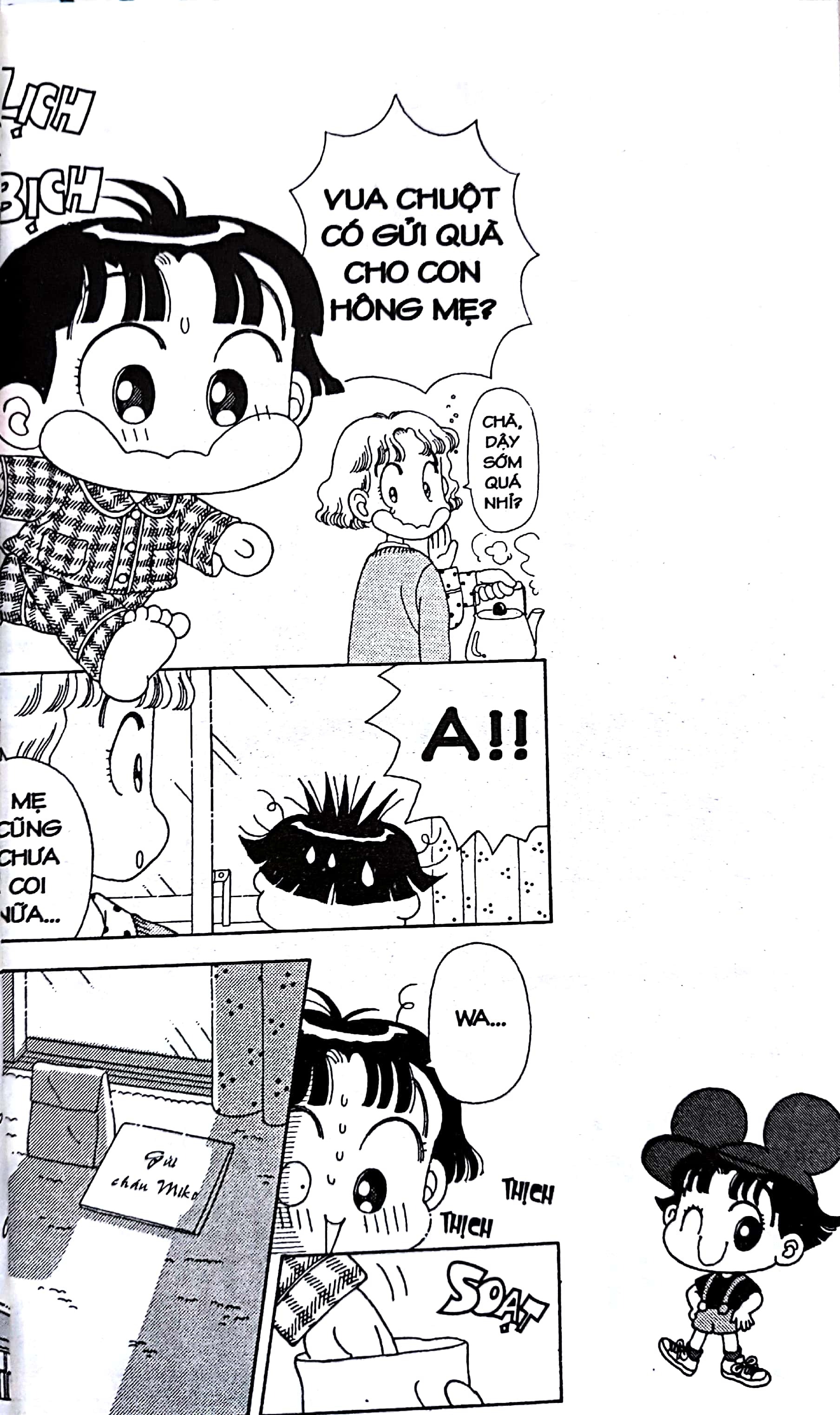 bộ nhóc miko! cô bé nhí nhảnh - tập 3 (tái bản 2023) - Ảnh 8