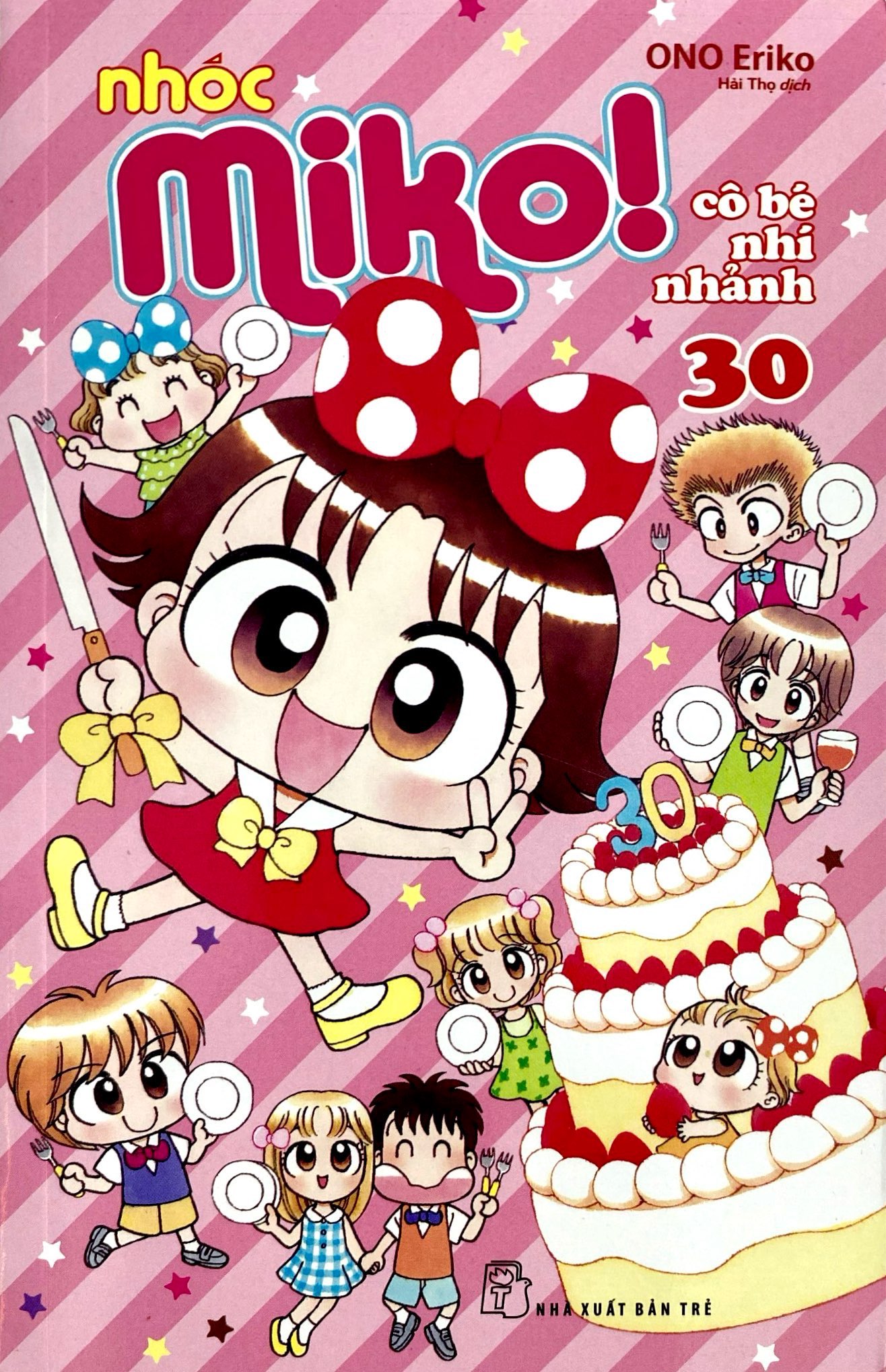 bộ nhóc miko! cô bé nhí nhảnh - tập 30 (tái bản 2023) - Ảnh 2