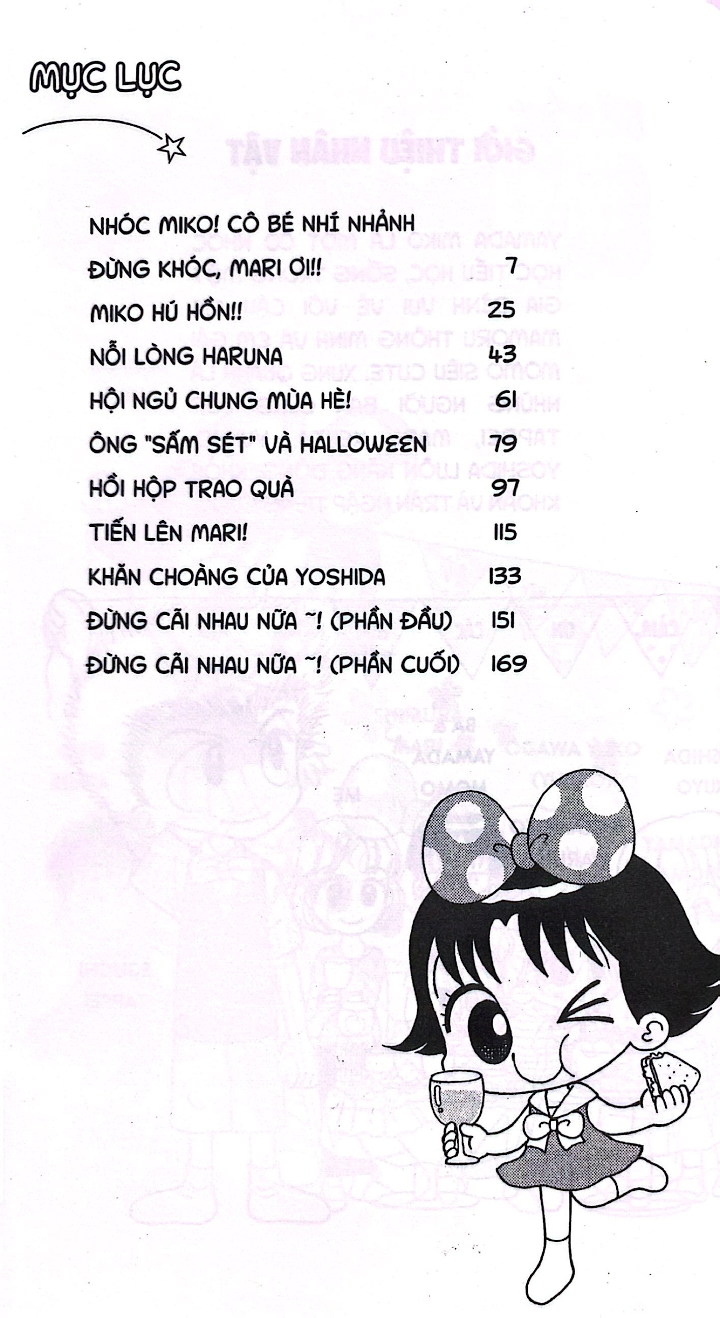 bộ nhóc miko! cô bé nhí nhảnh - tập 30 (tái bản 2023) - Ảnh 3