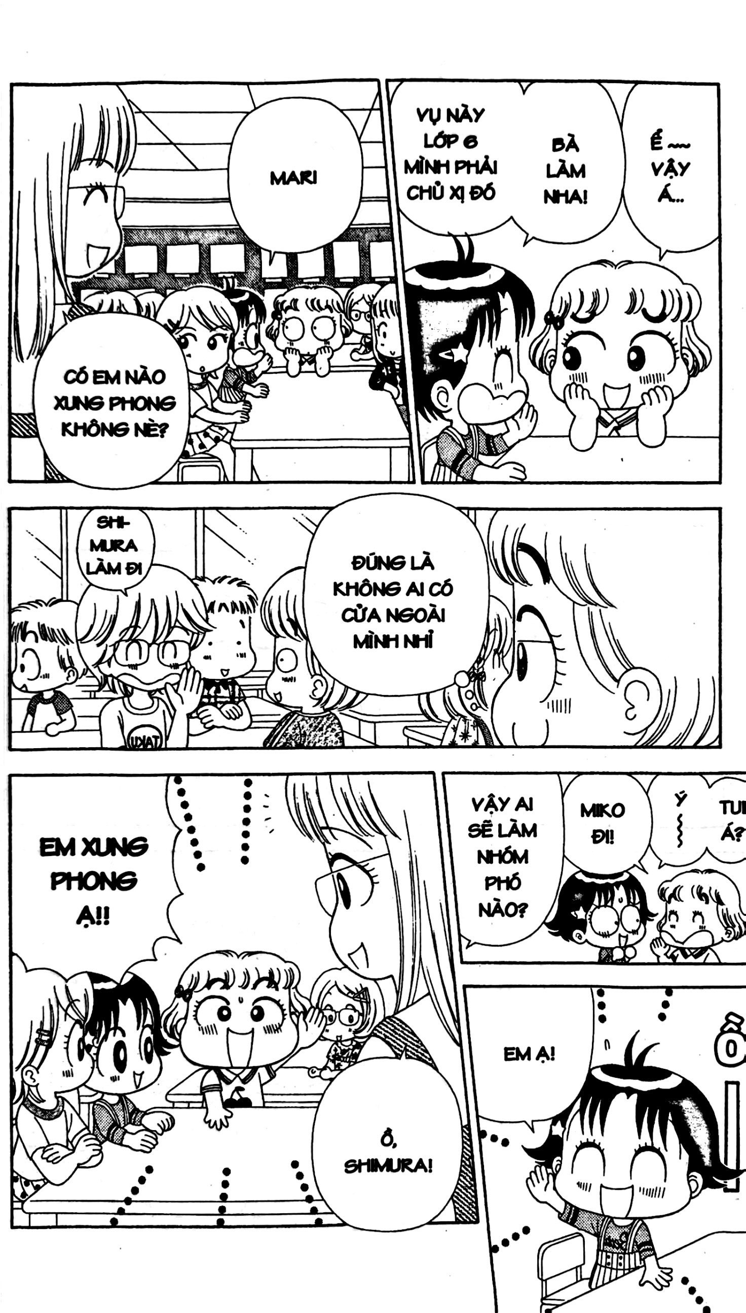 bộ nhóc miko! cô bé nhí nhảnh - tập 30 (tái bản 2023) - Ảnh 6