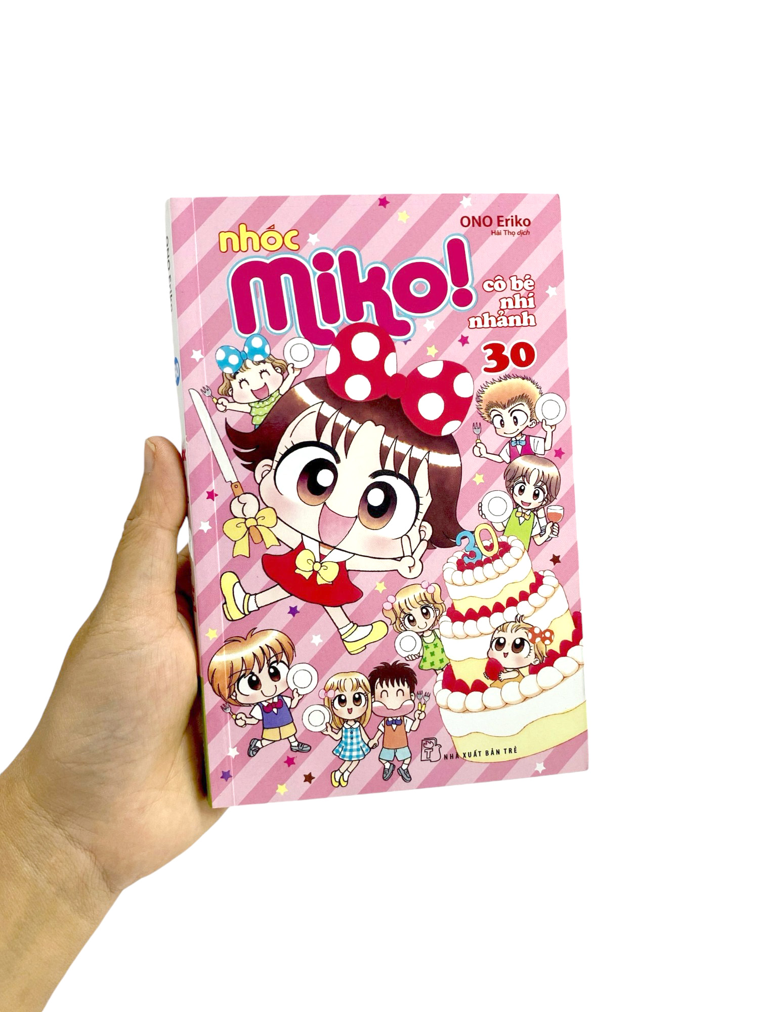 bộ nhóc miko! cô bé nhí nhảnh - tập 30 (tái bản 2023) - Ảnh 8