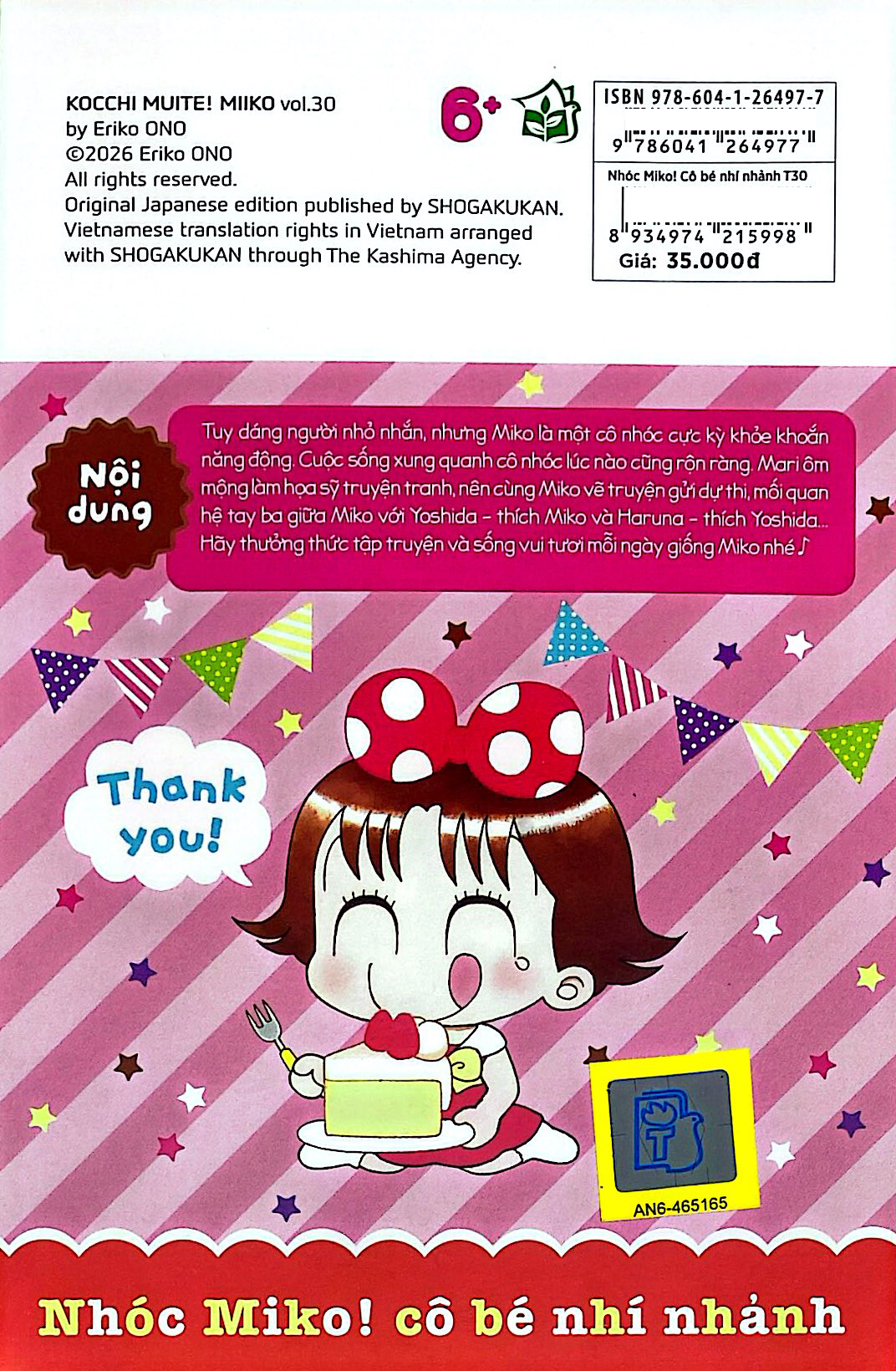 Bộ Nhóc Miko! Cô Bé Nhí Nhảnh - Tập 30 (Tái Bản 2026) - Tặng Kèm 2 Postcard - Ảnh 9