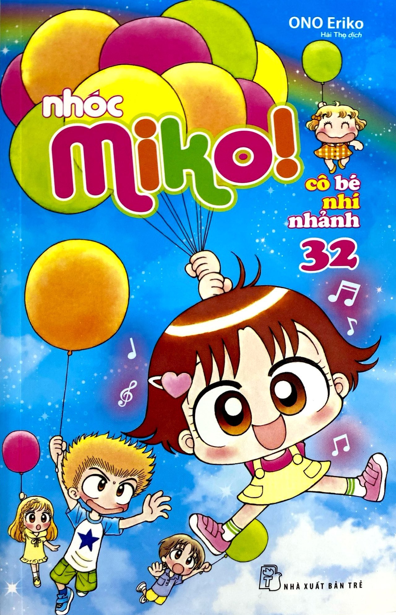 bộ nhóc miko! cô bé nhí nhảnh - tập 32 (tái bản 2023) - Ảnh 2