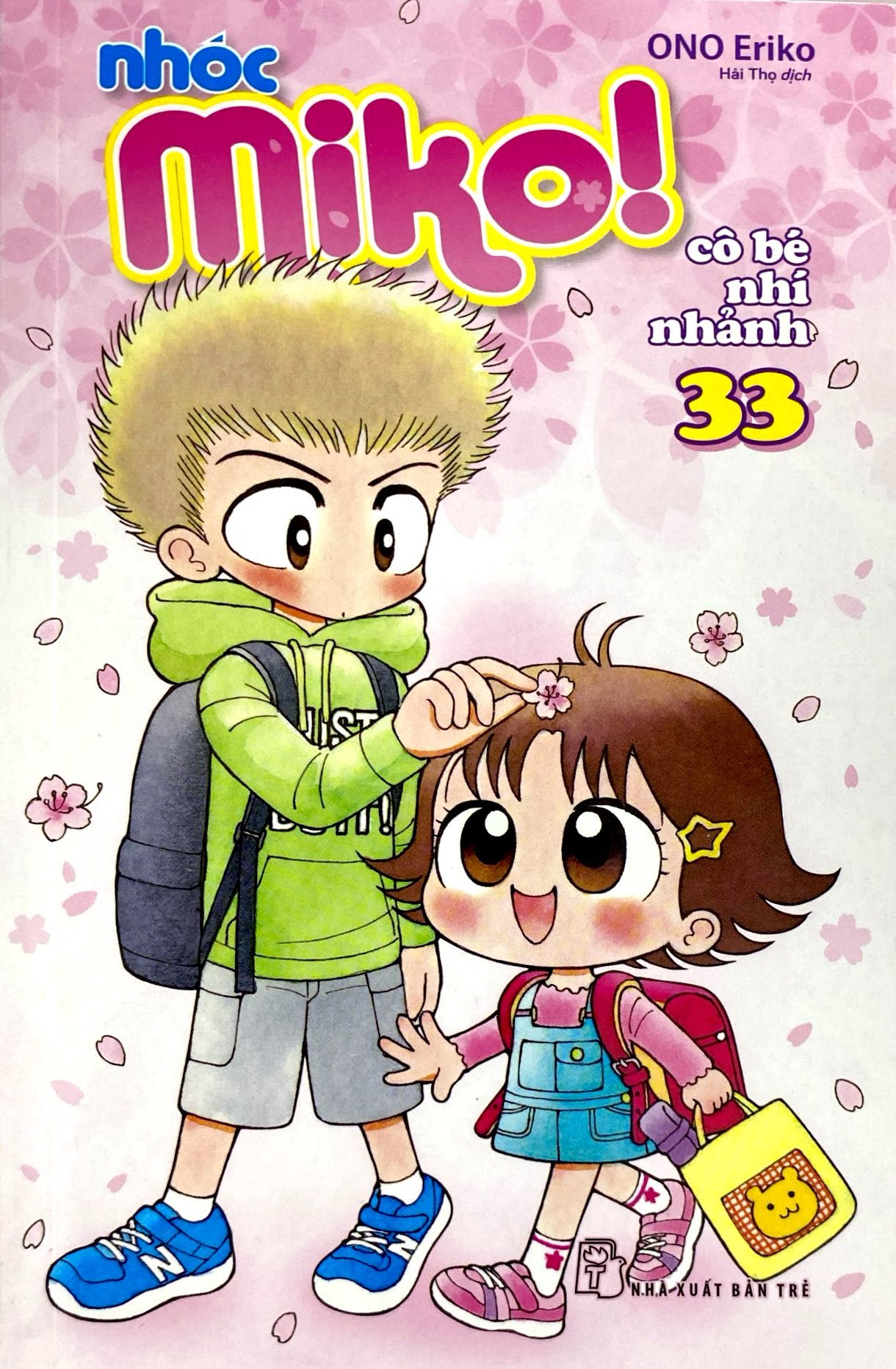 bộ nhóc miko! cô bé nhí nhảnh - tập 33 (tái bản 2023) - Ảnh 2