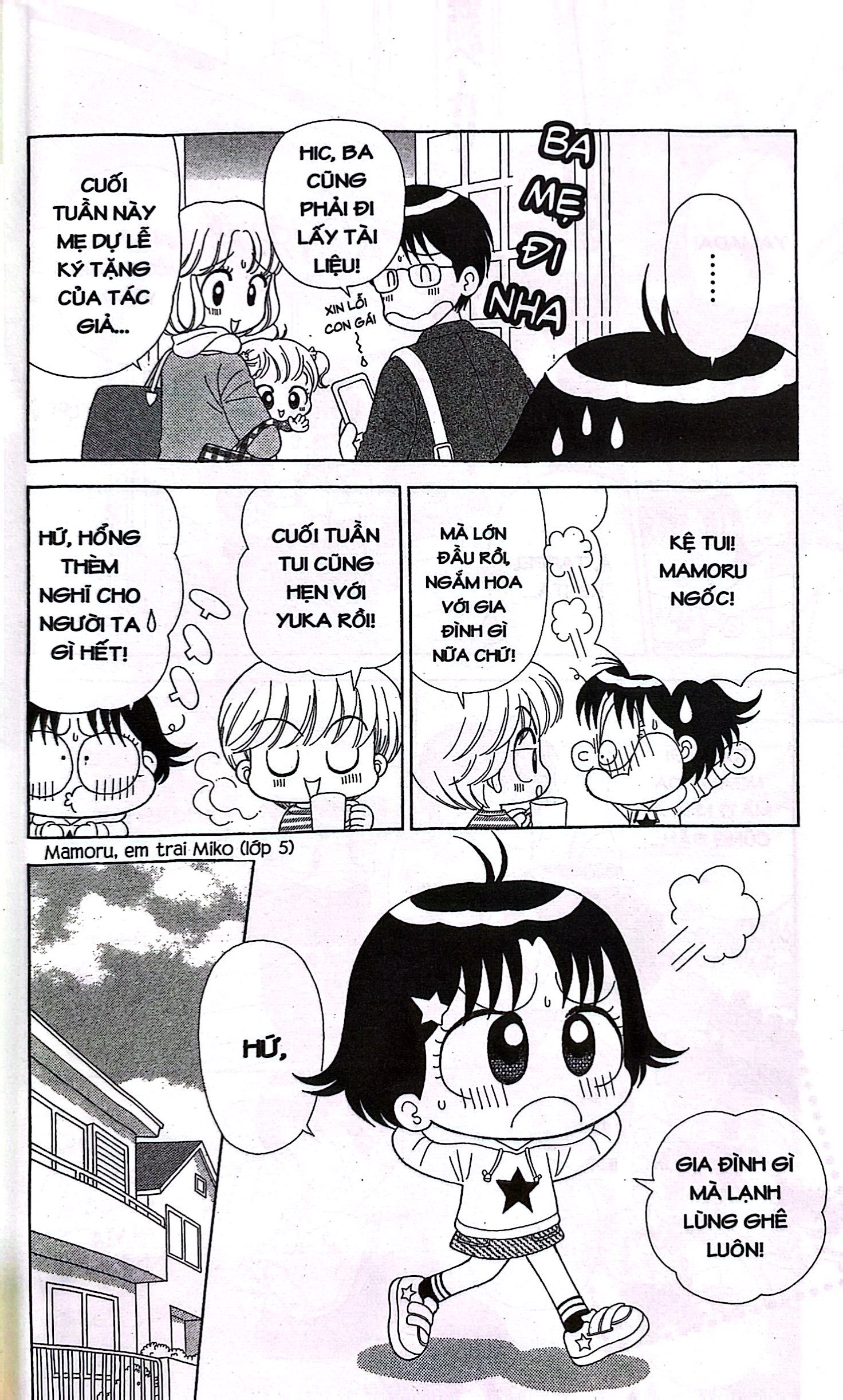 bộ nhóc miko! cô bé nhí nhảnh - tập 33 (tái bản 2023) - Ảnh 6