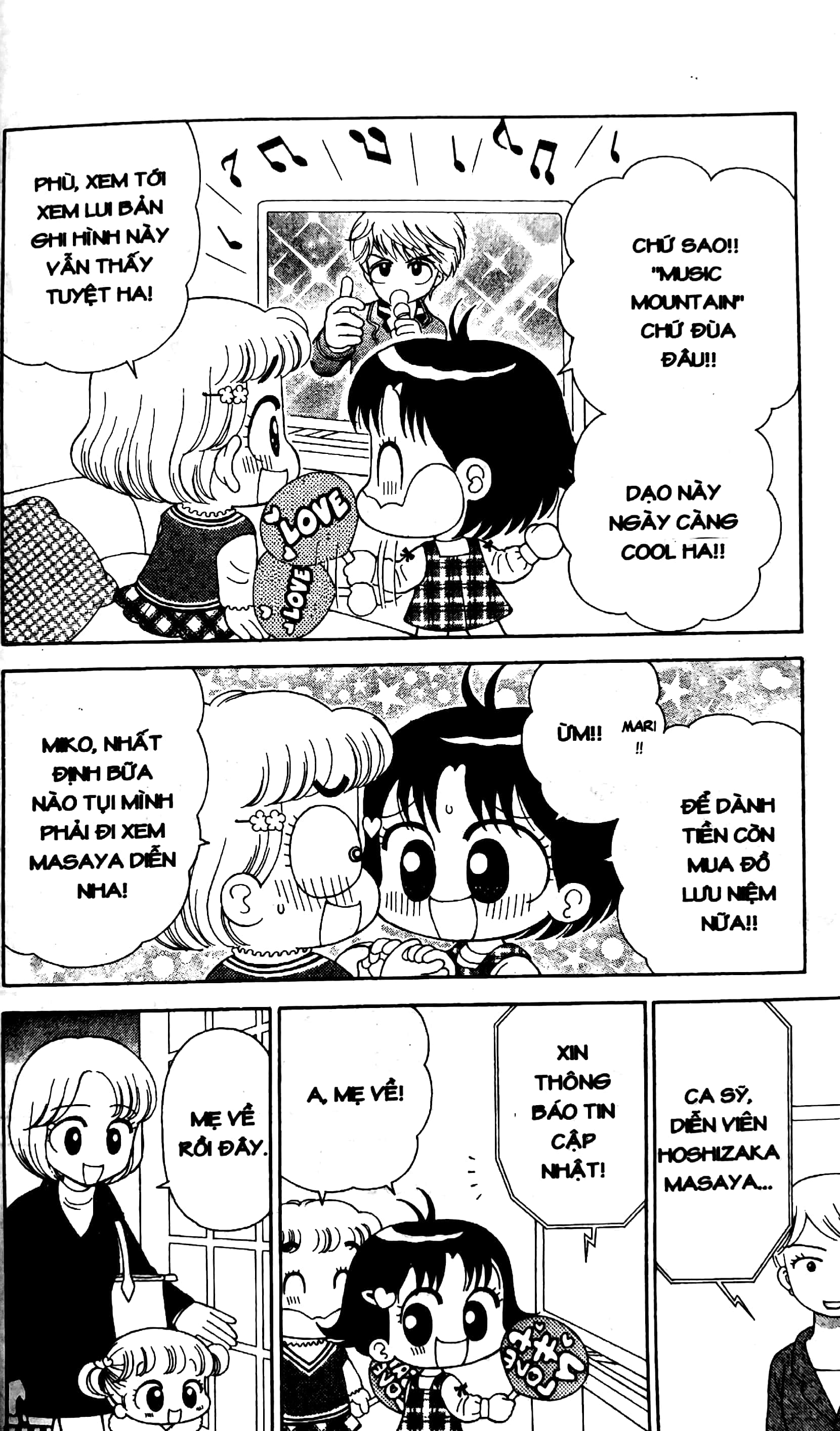 bộ nhóc miko! cô bé nhí nhảnh - tập 34 (tái bản 2023) - Ảnh 5