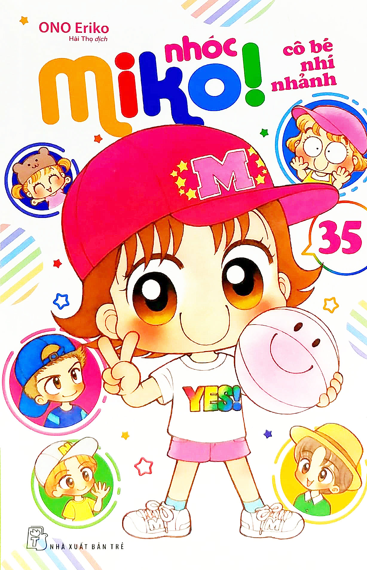 bộ nhóc miko! cô bé nhí nhảnh - tập 35 (tái bản 2023) - Ảnh 2