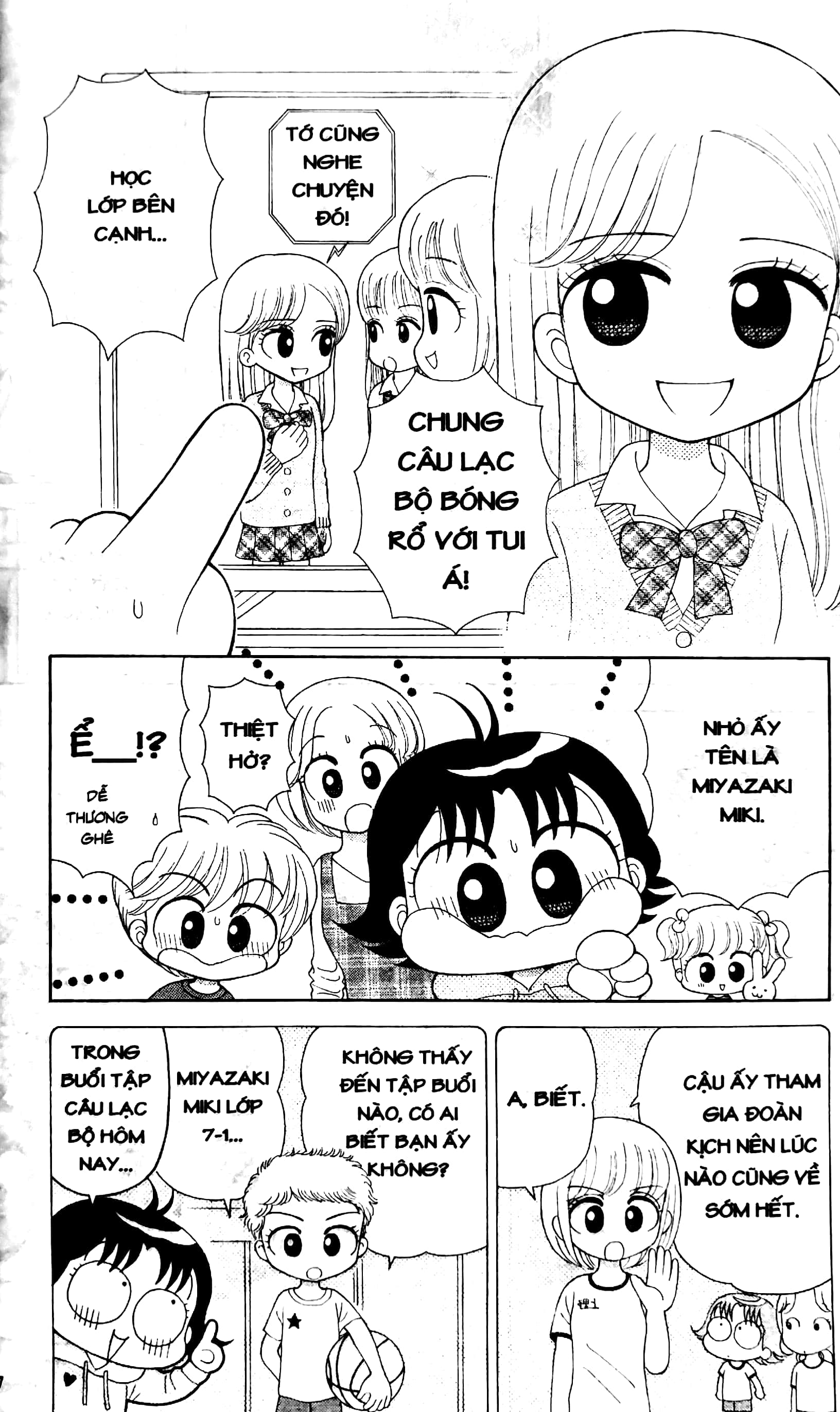 bộ nhóc miko! cô bé nhí nhảnh - tập 35 (tái bản 2023) - Ảnh 5