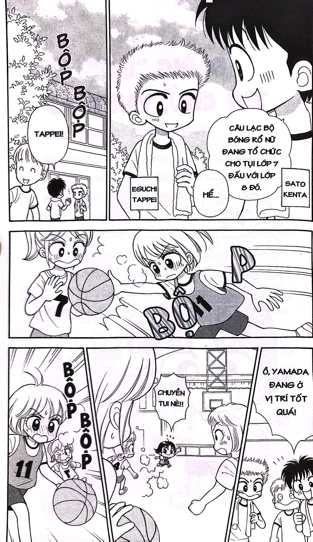 bộ nhóc miko! cô bé nhí nhảnh - tập 36 - Ảnh 6