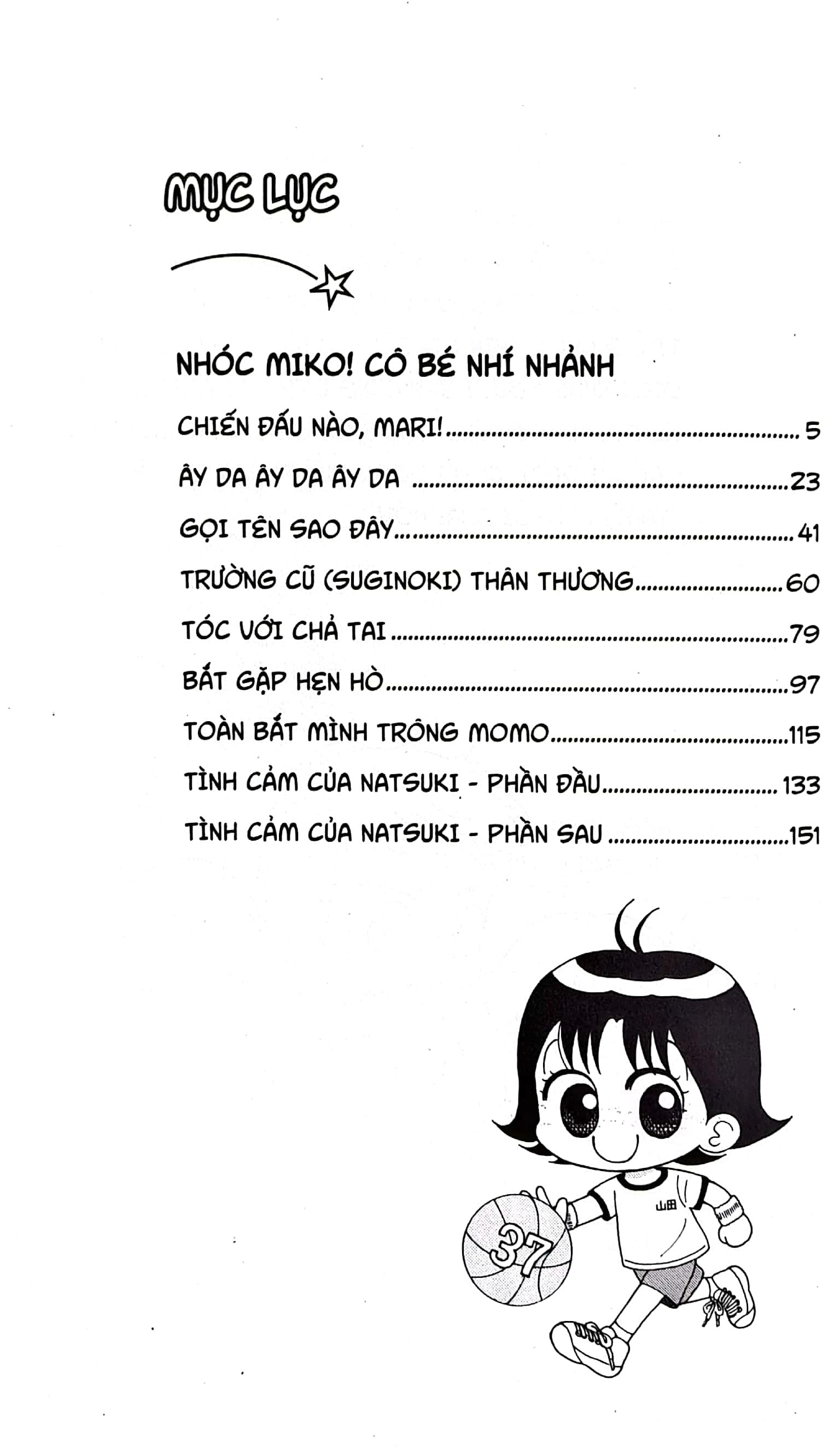 bộ nhóc miko! cô bé nhí nhảnh - tập 37 - Ảnh 4