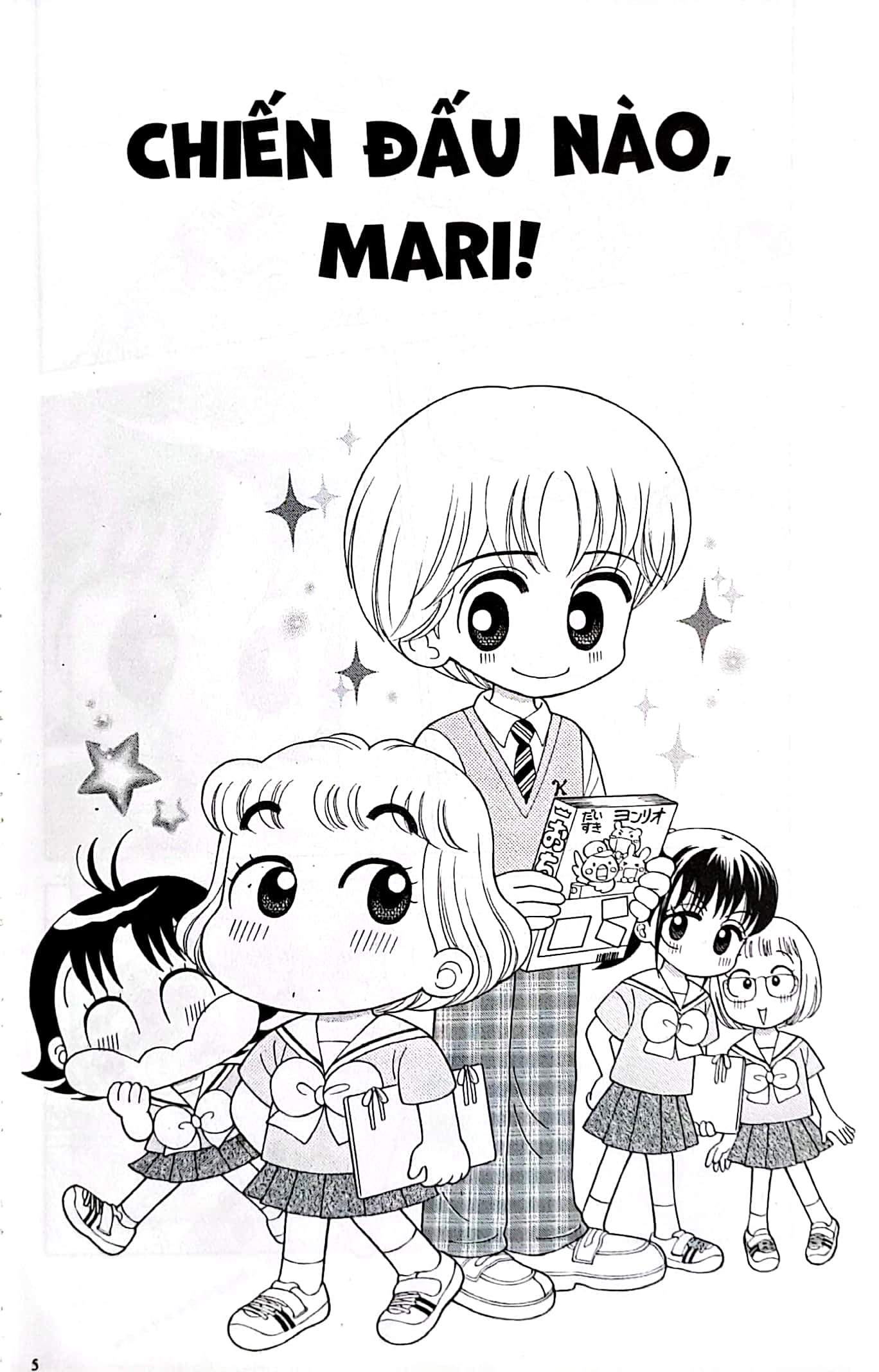 bộ nhóc miko! cô bé nhí nhảnh - tập 37 - Ảnh 5