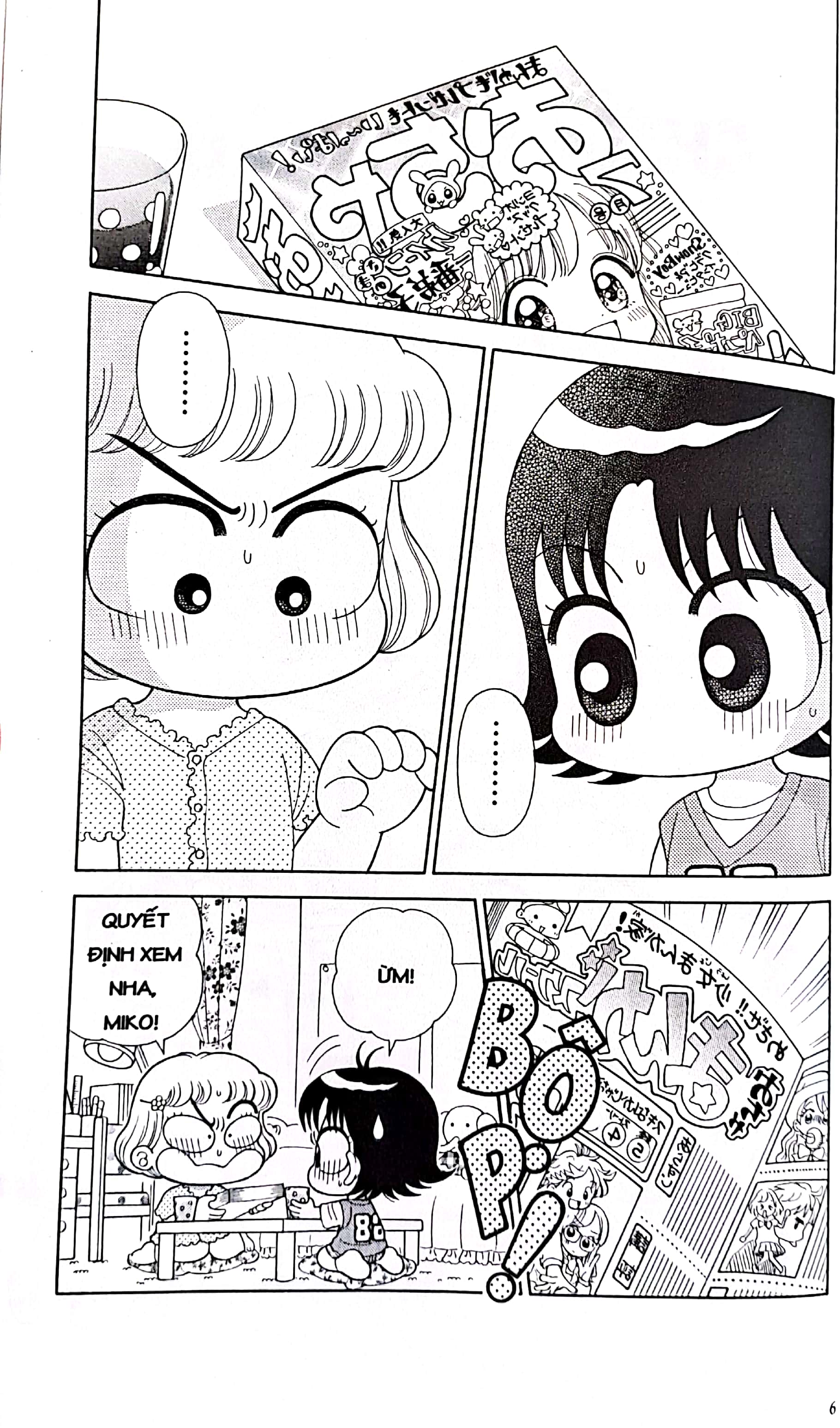 bộ nhóc miko! cô bé nhí nhảnh - tập 37 - Ảnh 6