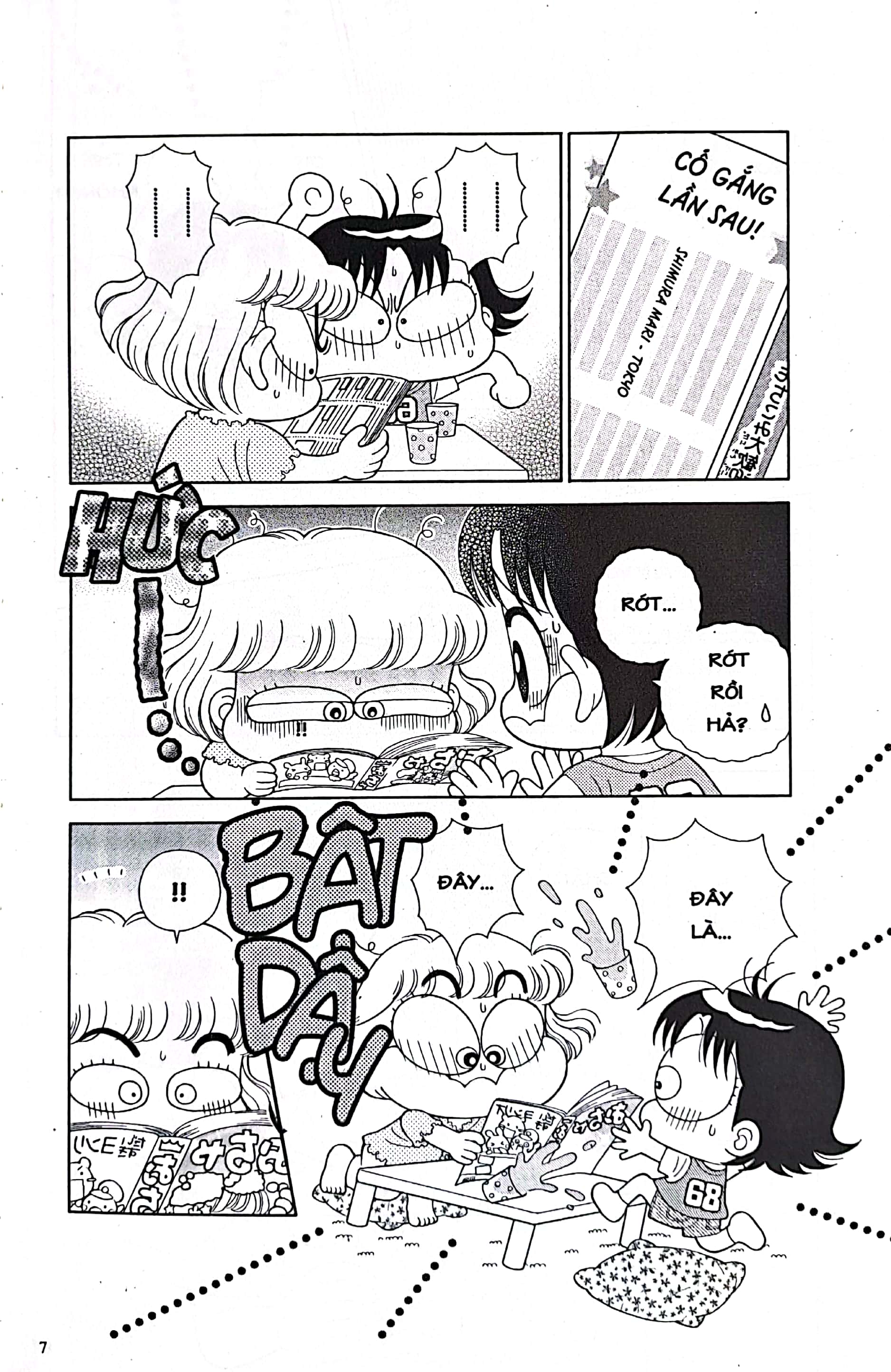 bộ nhóc miko! cô bé nhí nhảnh - tập 37 - Ảnh 7