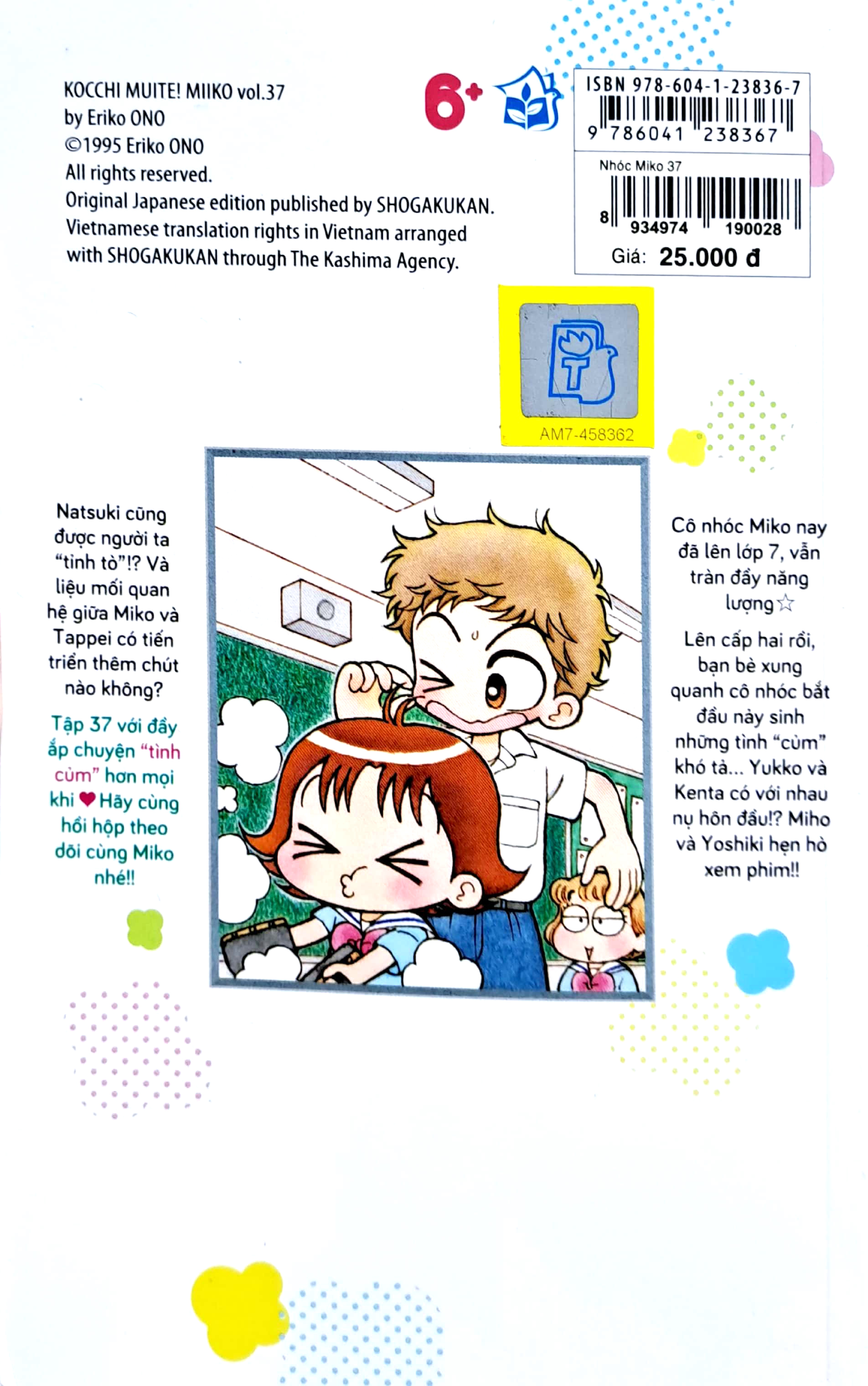 bộ nhóc miko! cô bé nhí nhảnh - tập 37 - Ảnh 9