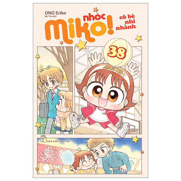 Bộ Nhóc Miko! Cô Bé Nhí Nhảnh - Tập 38