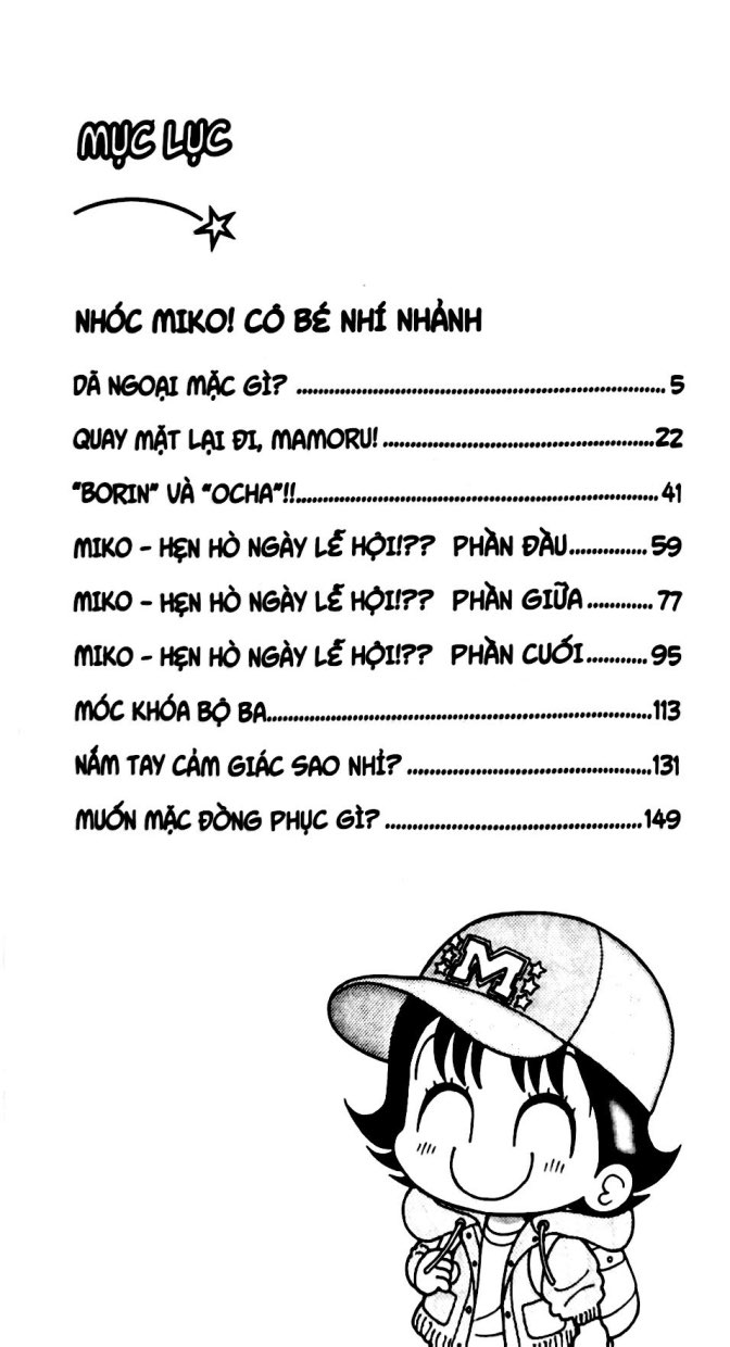 Bộ Nhóc Miko! Cô Bé Nhí Nhảnh - Tập 38 - Ảnh 4