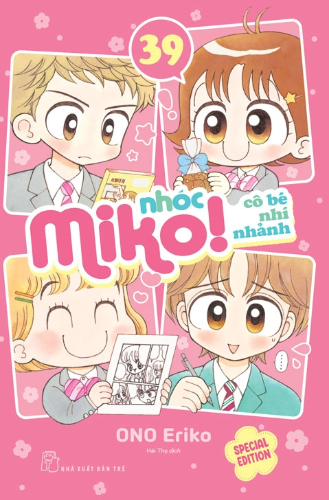 Bộ
						
										
										Nhóc Miko! Cô Bé Nhí Nhảnh - Tập 39 - Special Edition - Tặng Kèm Bookmark + Standee + Card Polaroid + Obi - Ảnh 2