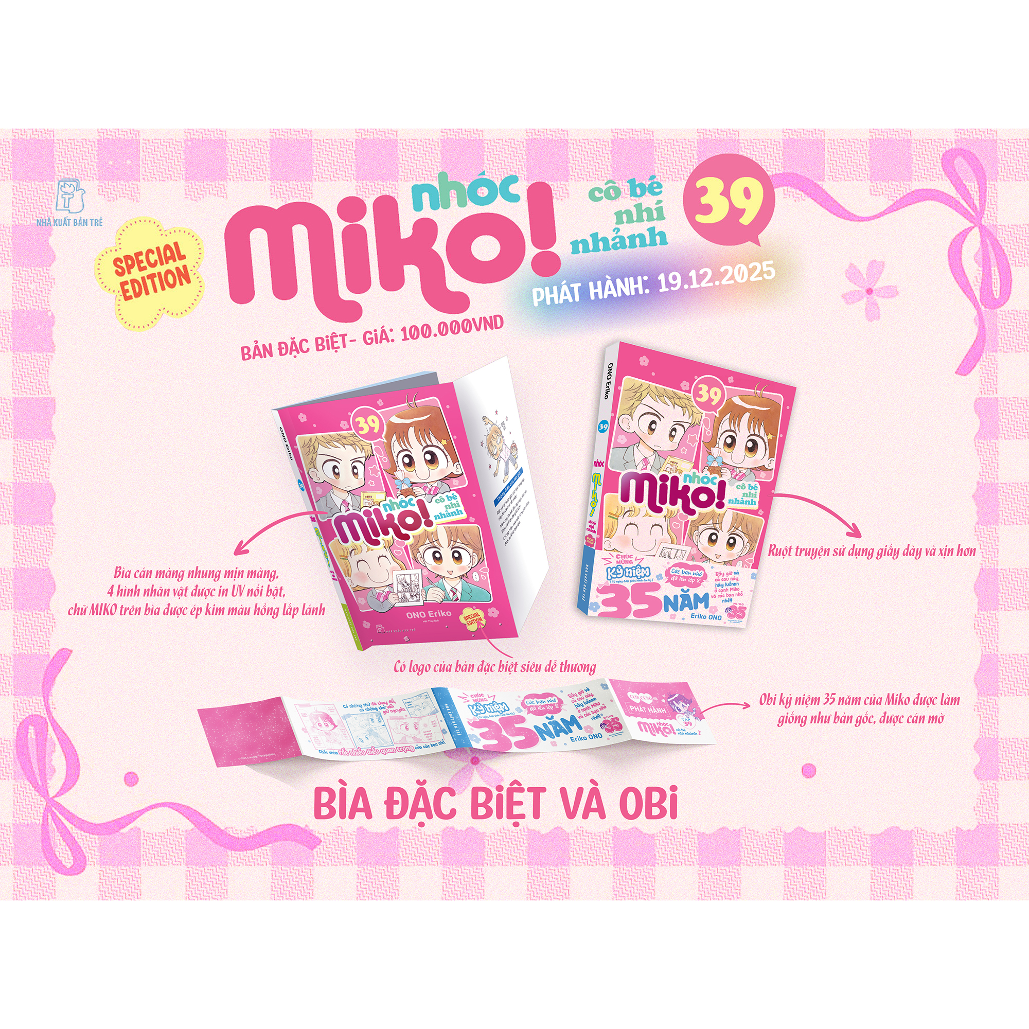 Bộ
						
										
										Nhóc Miko! Cô Bé Nhí Nhảnh - Tập 39 - Special Edition - Tặng Kèm Bookmark + Standee + Card Polaroid + Obi - Ảnh 3
