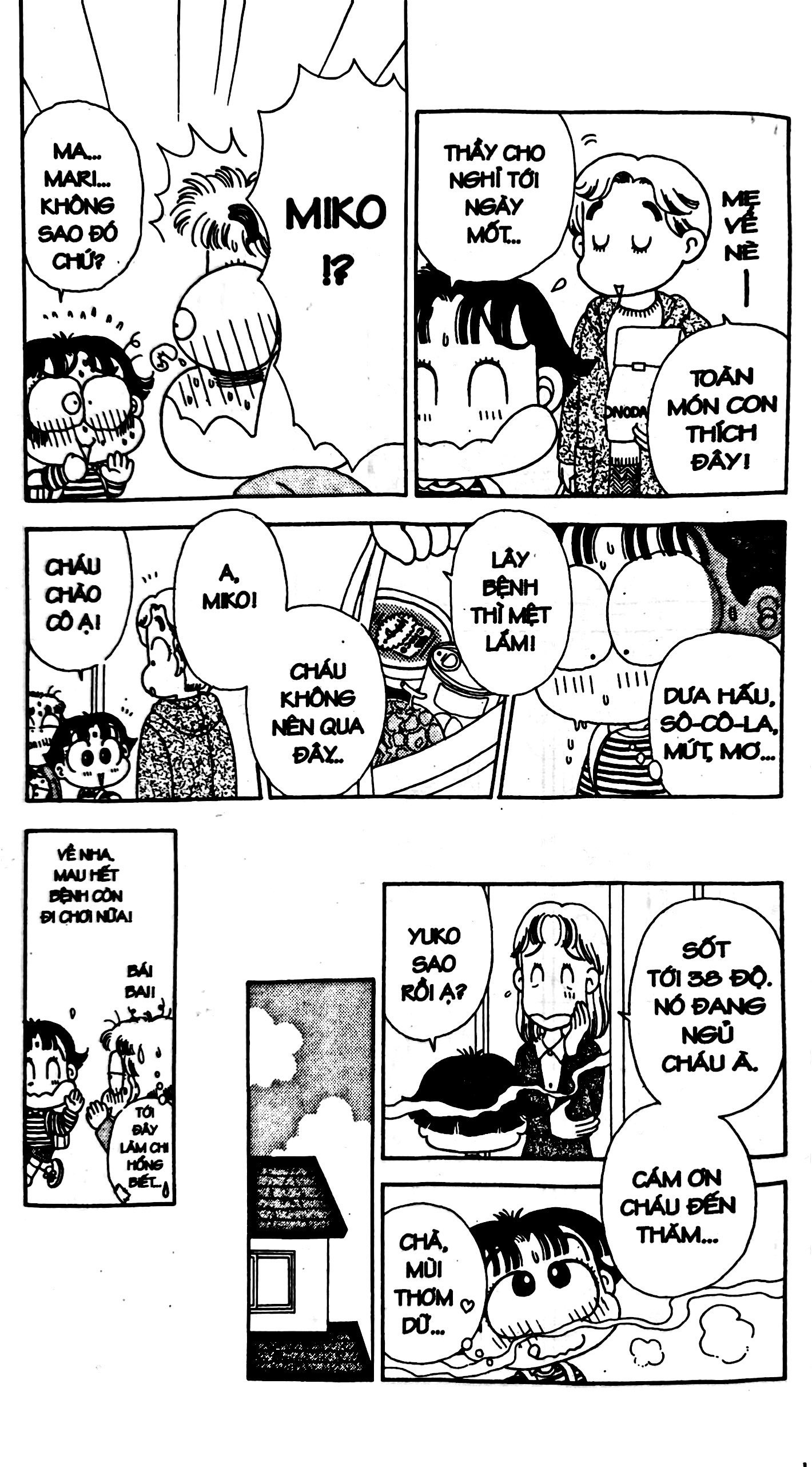 bộ nhóc miko! cô bé nhí nhảnh - tập 5 (tái bản 2023) - Ảnh 7