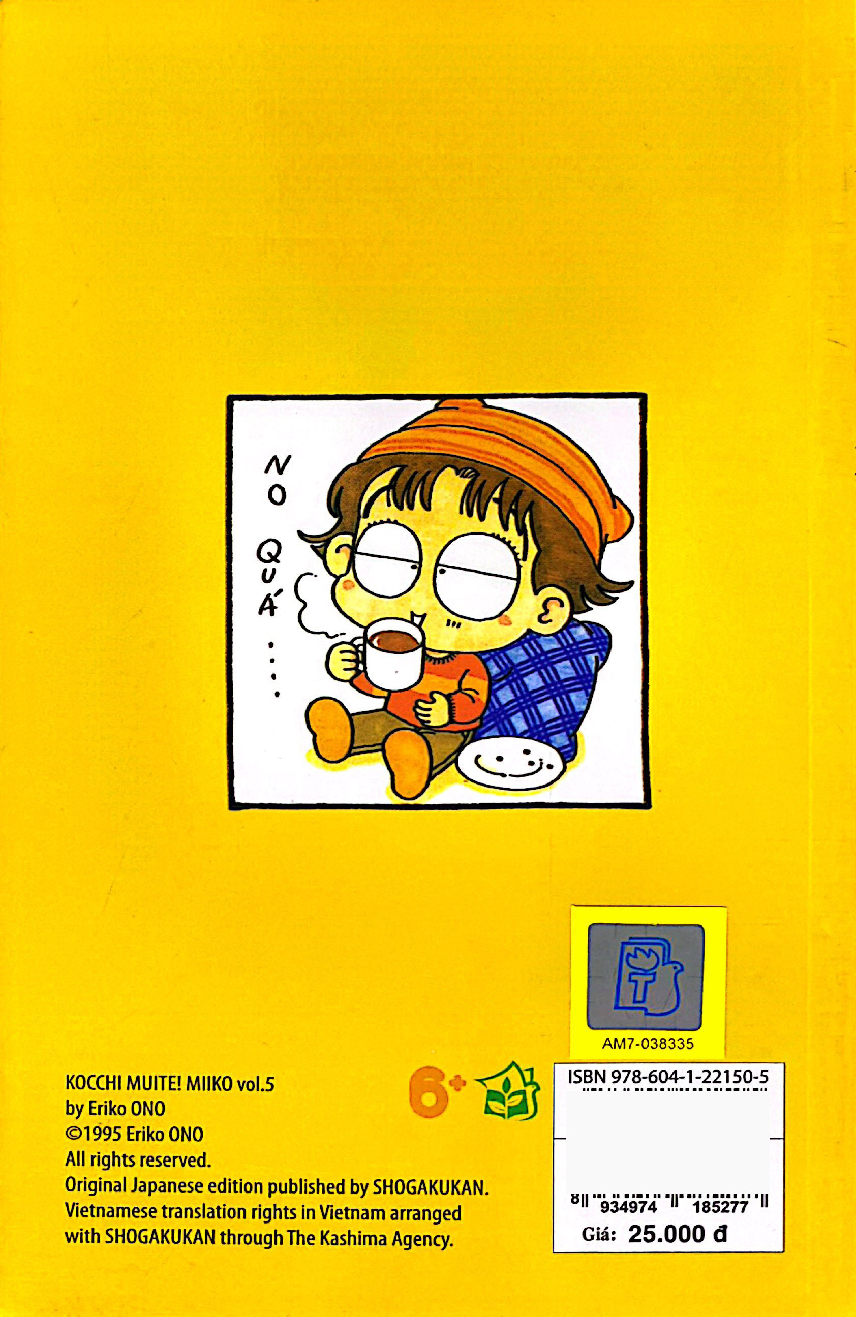 bộ nhóc miko! cô bé nhí nhảnh - tập 5 (tái bản 2023) - Ảnh 8