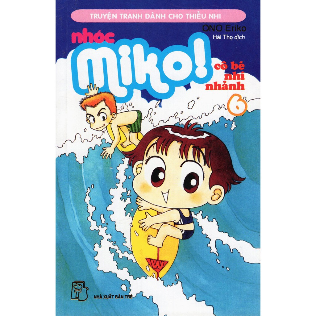 bộ nhóc miko! cô bé nhí nhảnh - tập 6 (tái bản 2023) - Ảnh 2