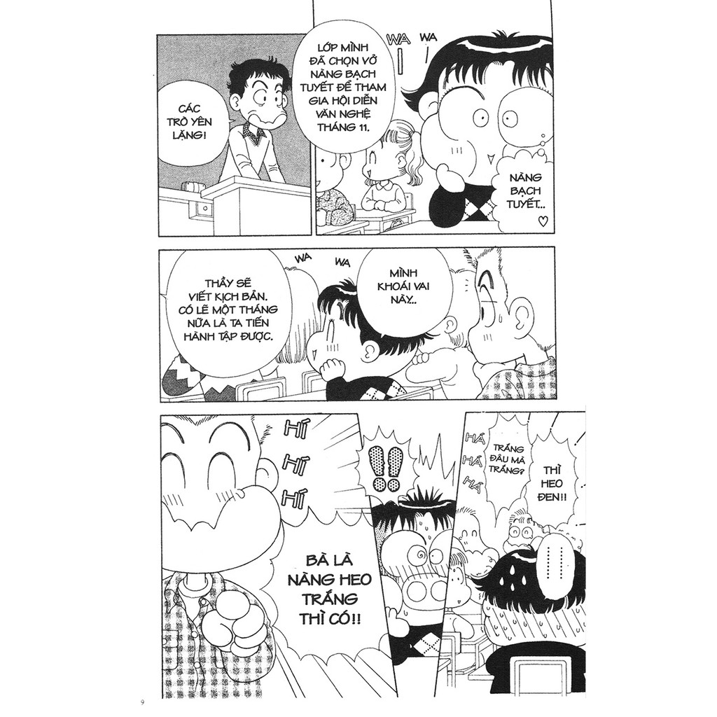 bộ nhóc miko! cô bé nhí nhảnh - tập 6 (tái bản 2023) - Ảnh 4