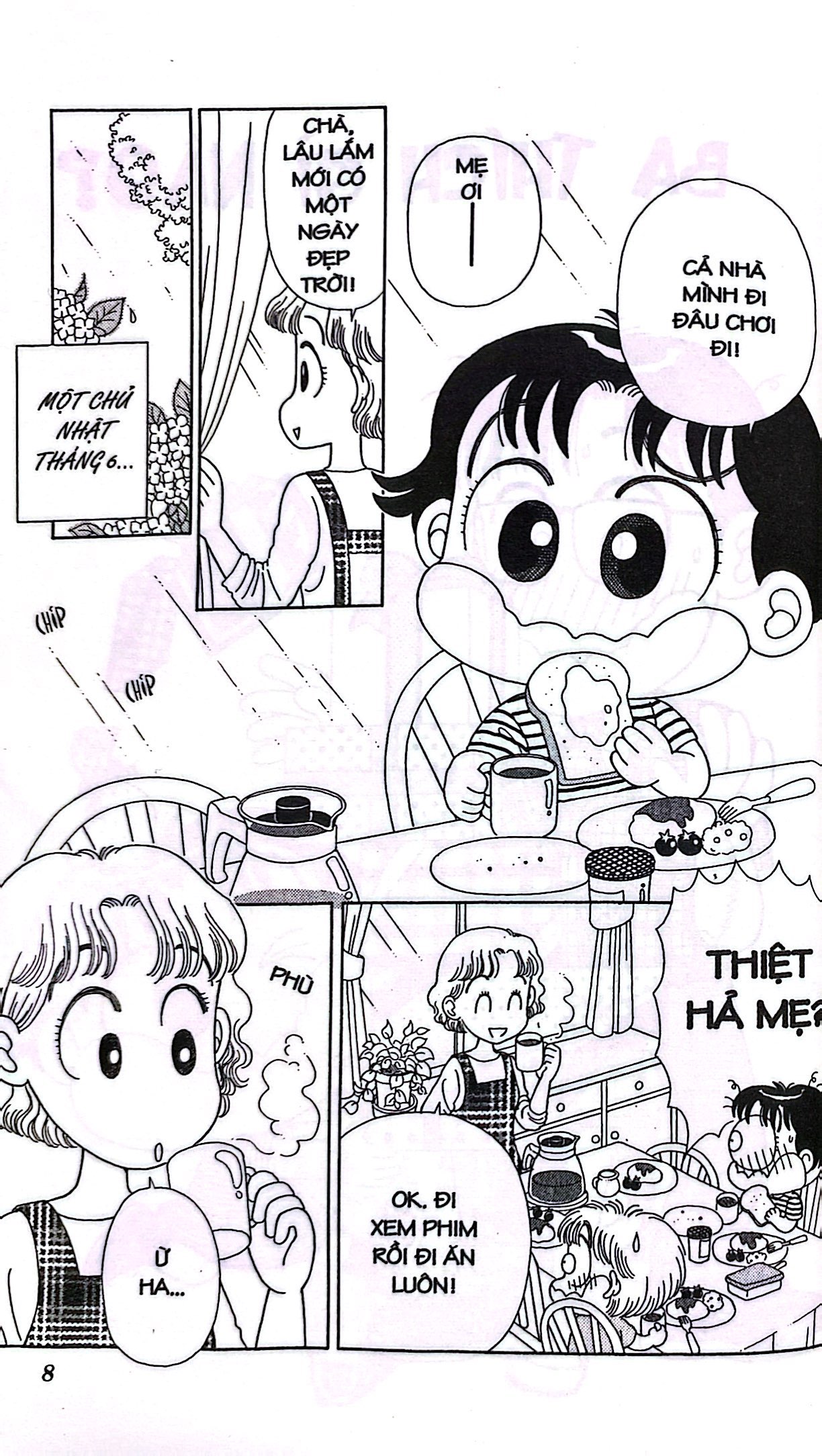 bộ nhóc miko! cô bé nhí nhảnh - tập 7 (tái bản 2023) - Ảnh 5