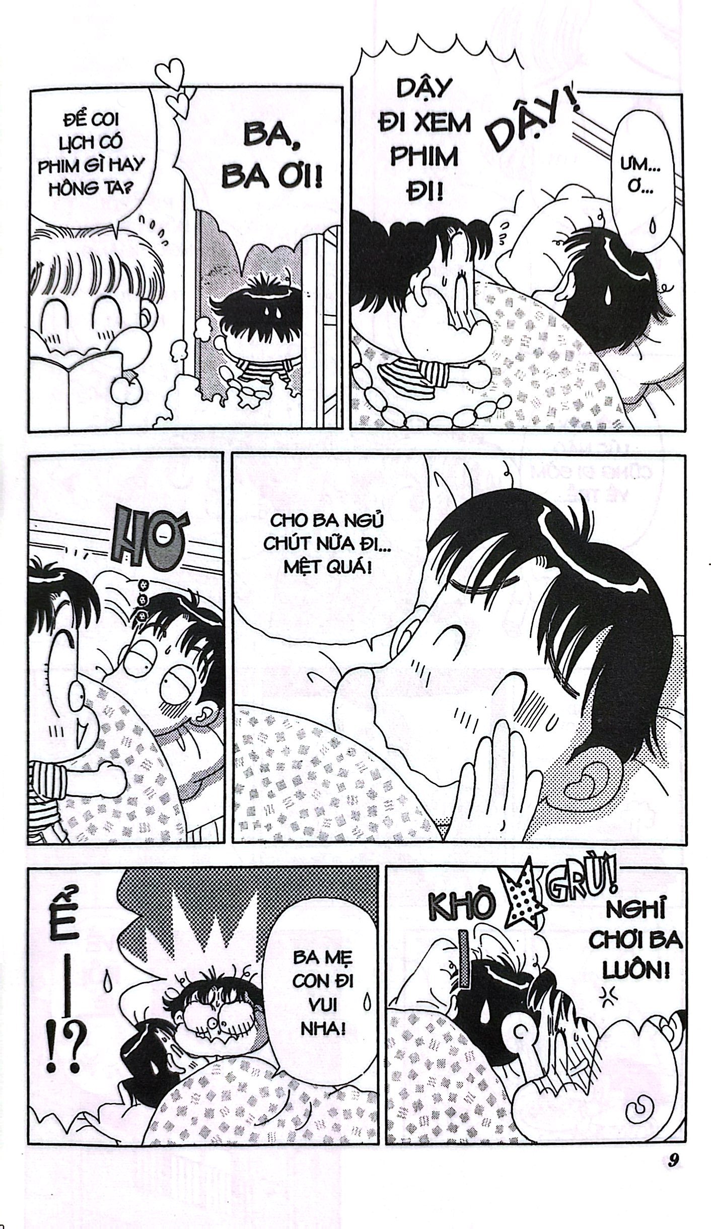 bộ nhóc miko! cô bé nhí nhảnh - tập 7 (tái bản 2023) - Ảnh 6