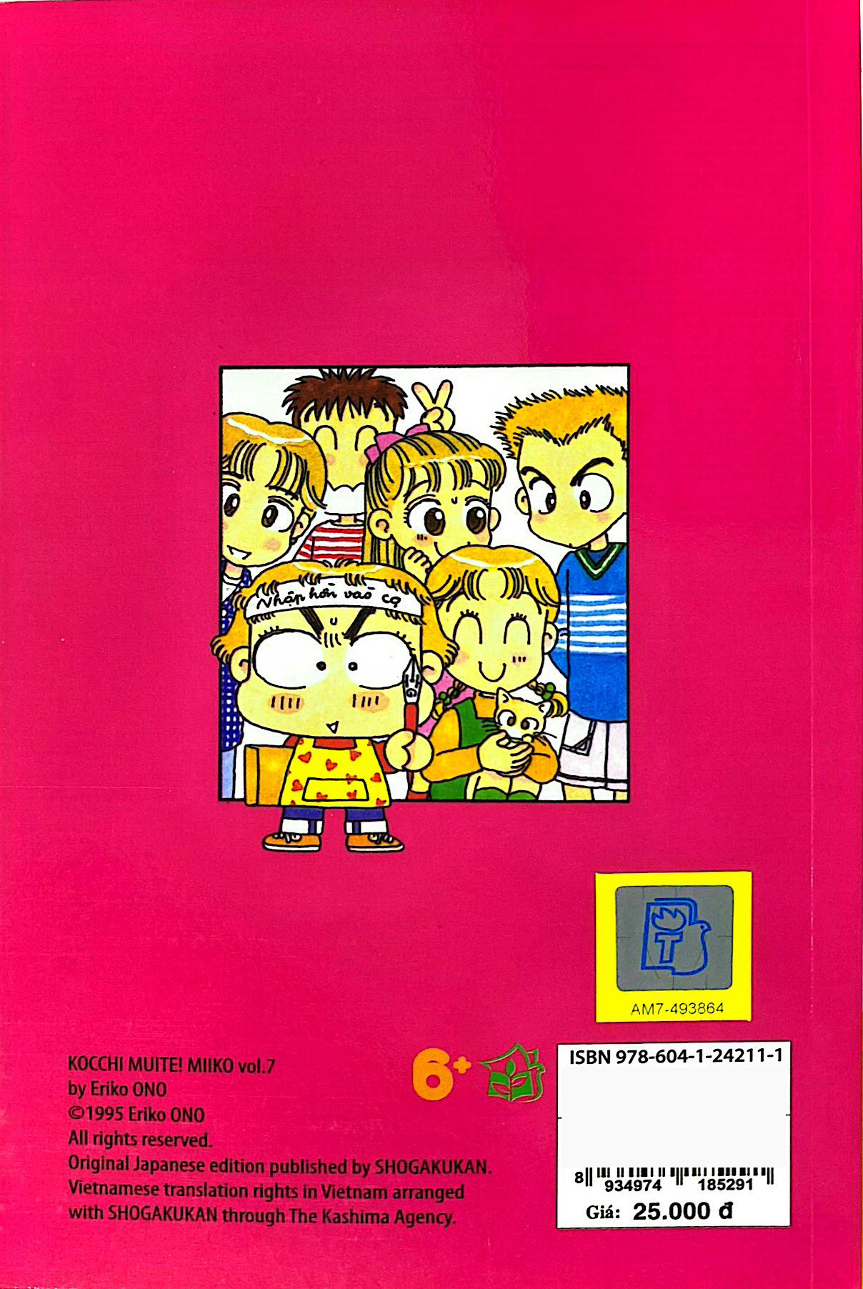 bộ nhóc miko! cô bé nhí nhảnh - tập 7 (tái bản 2023) - Ảnh 8