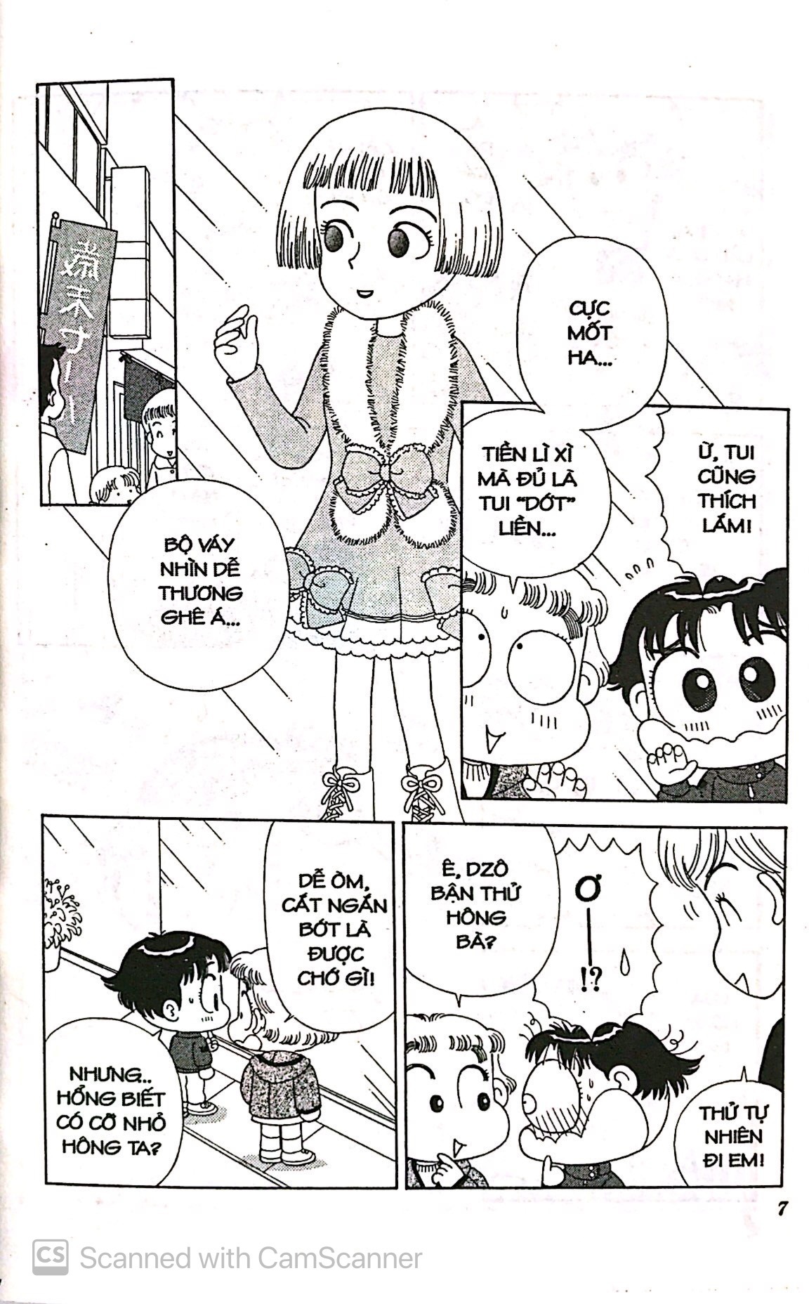 bộ nhóc miko! cô bé nhí nhảnh - tập 8 (tái bản 2023) - Ảnh 4